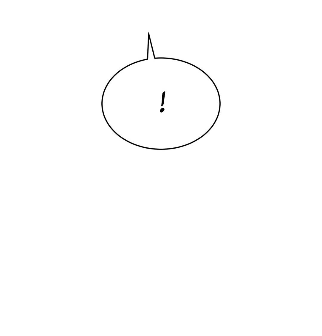 Манга Джинкс - Глава 81 Страница 24