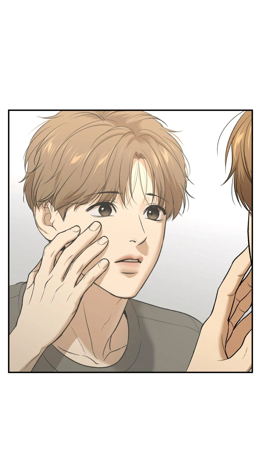 Манга Джинкс - Глава 81 Страница 69