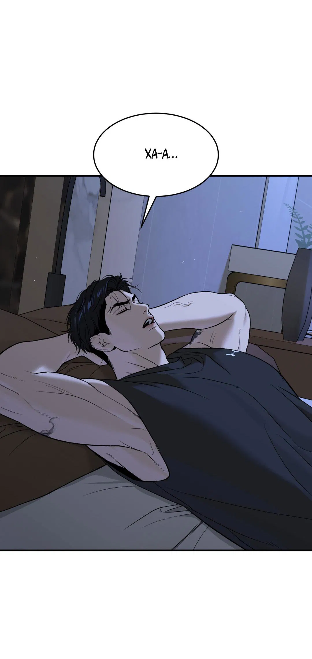 Манга Джинкс - Глава 82 Страница 64