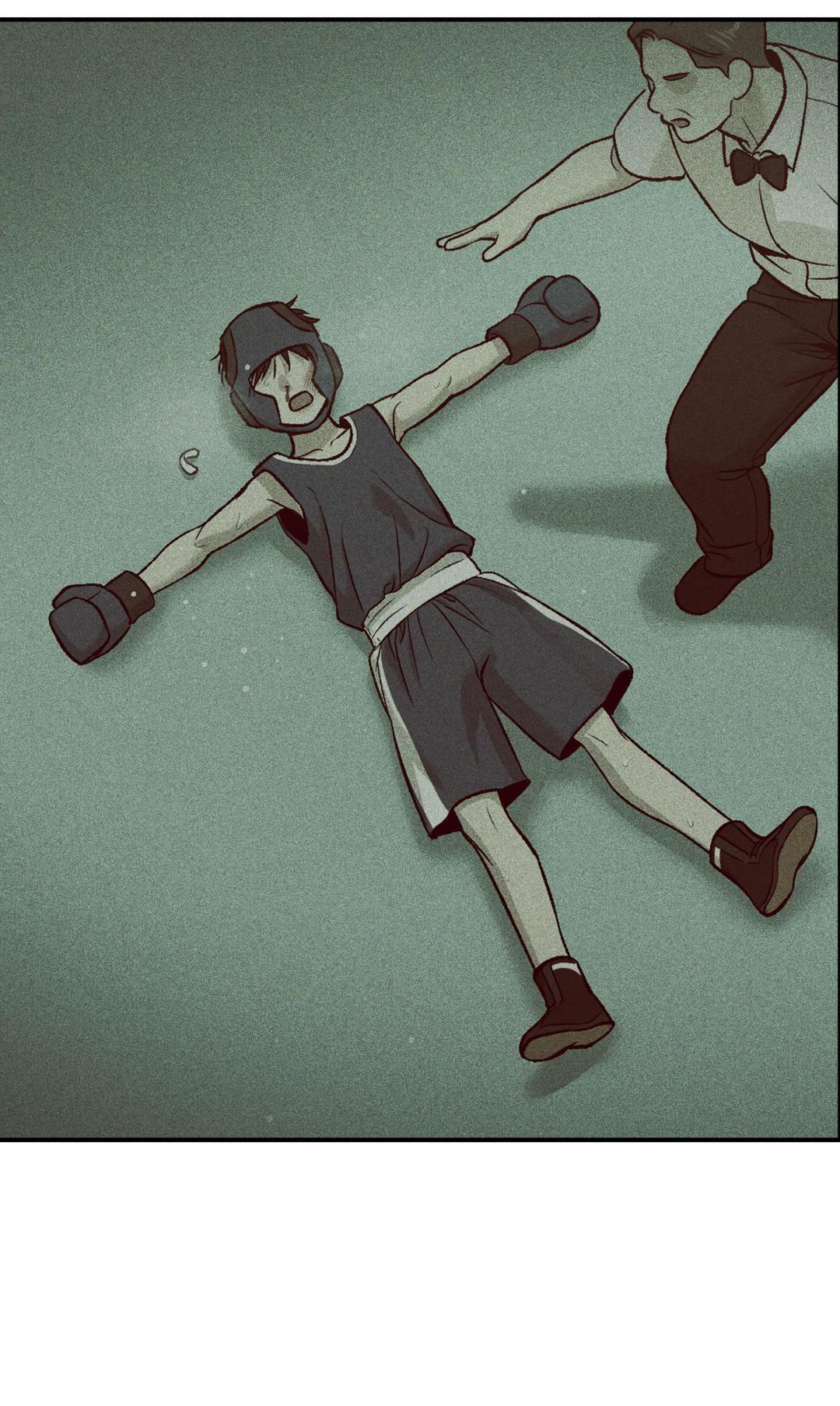 Манга Джинкс - Глава 82 Страница 67