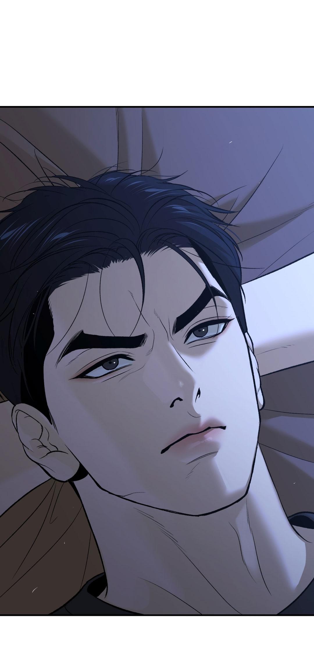 Манга Джинкс - Глава 82 Страница 69