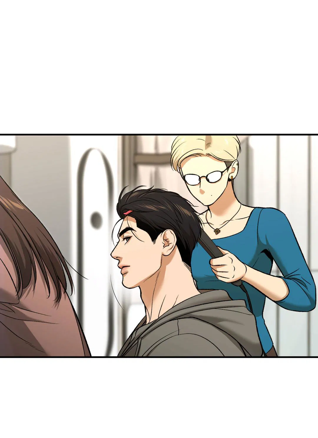 Манга Джинкс - Глава 82 Страница 18