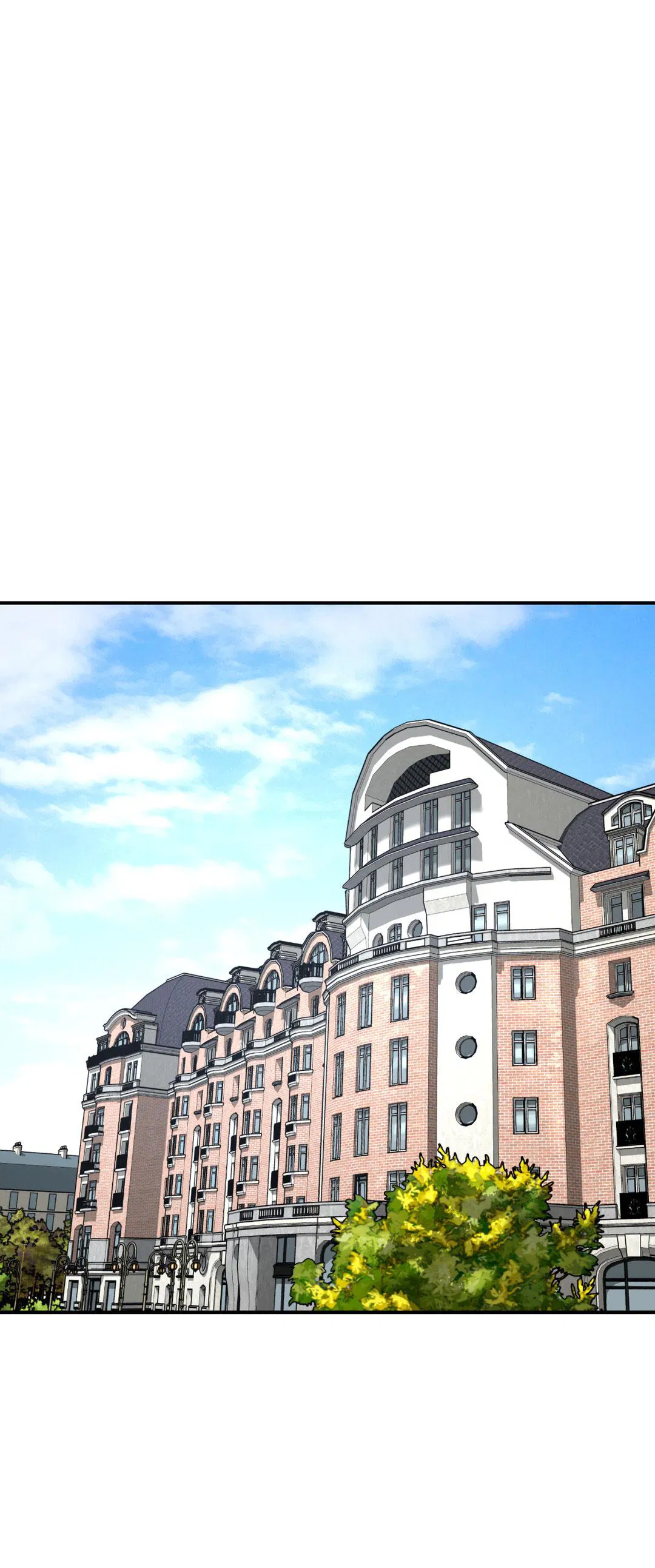 Манга Джинкс - Глава 82 Страница 11