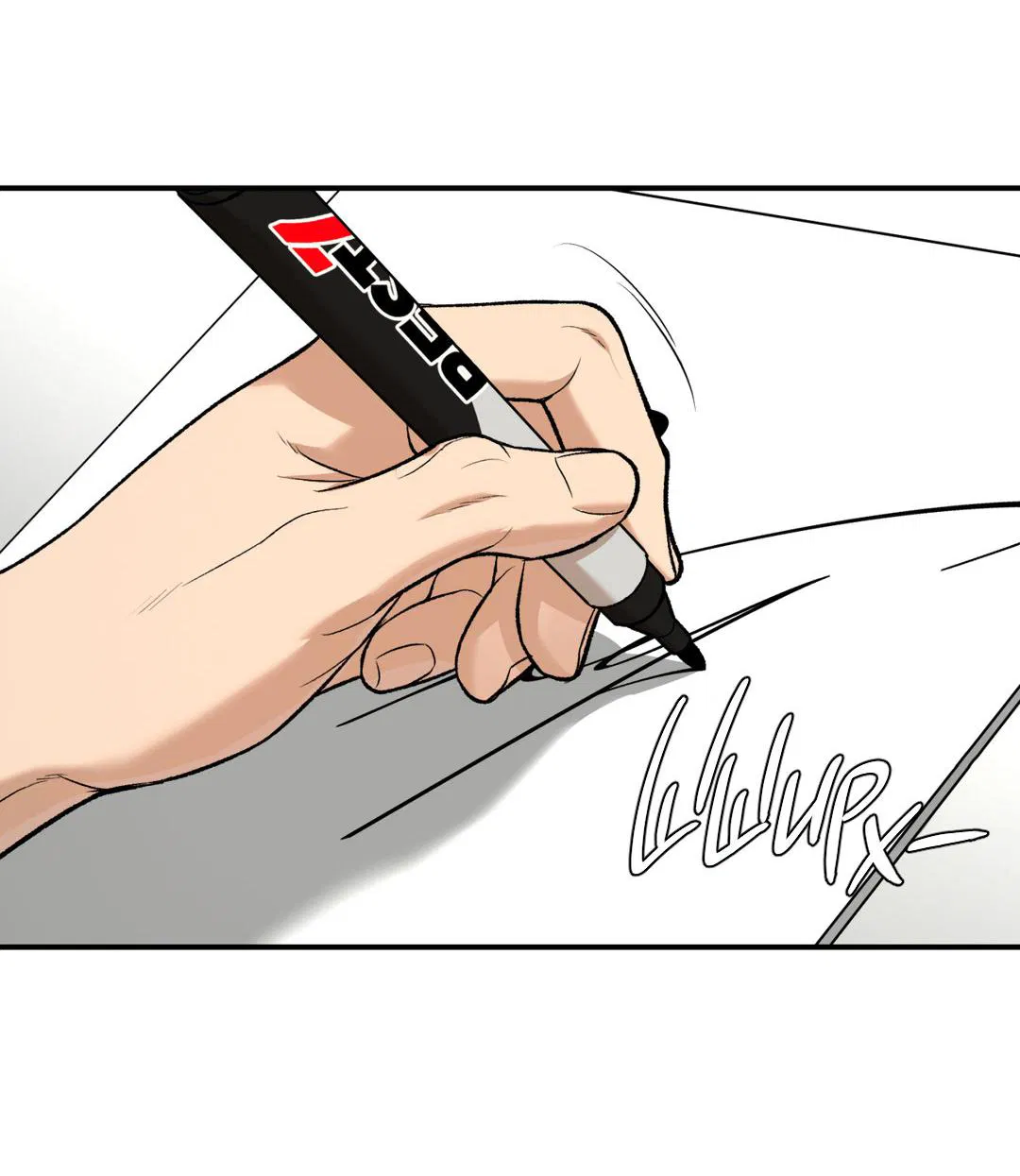 Манга Джинкс - Глава 82 Страница 8