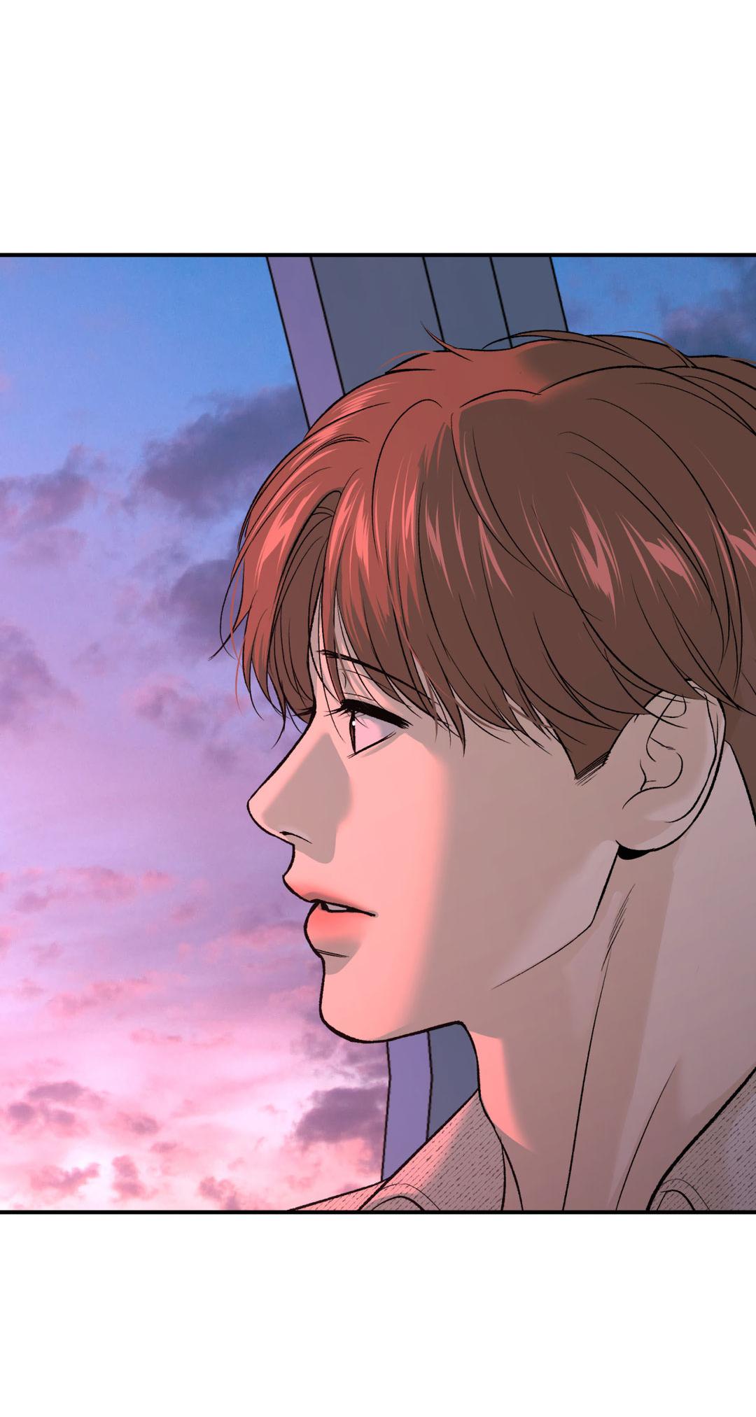 Манга Джинкс - Глава 83 Страница 89