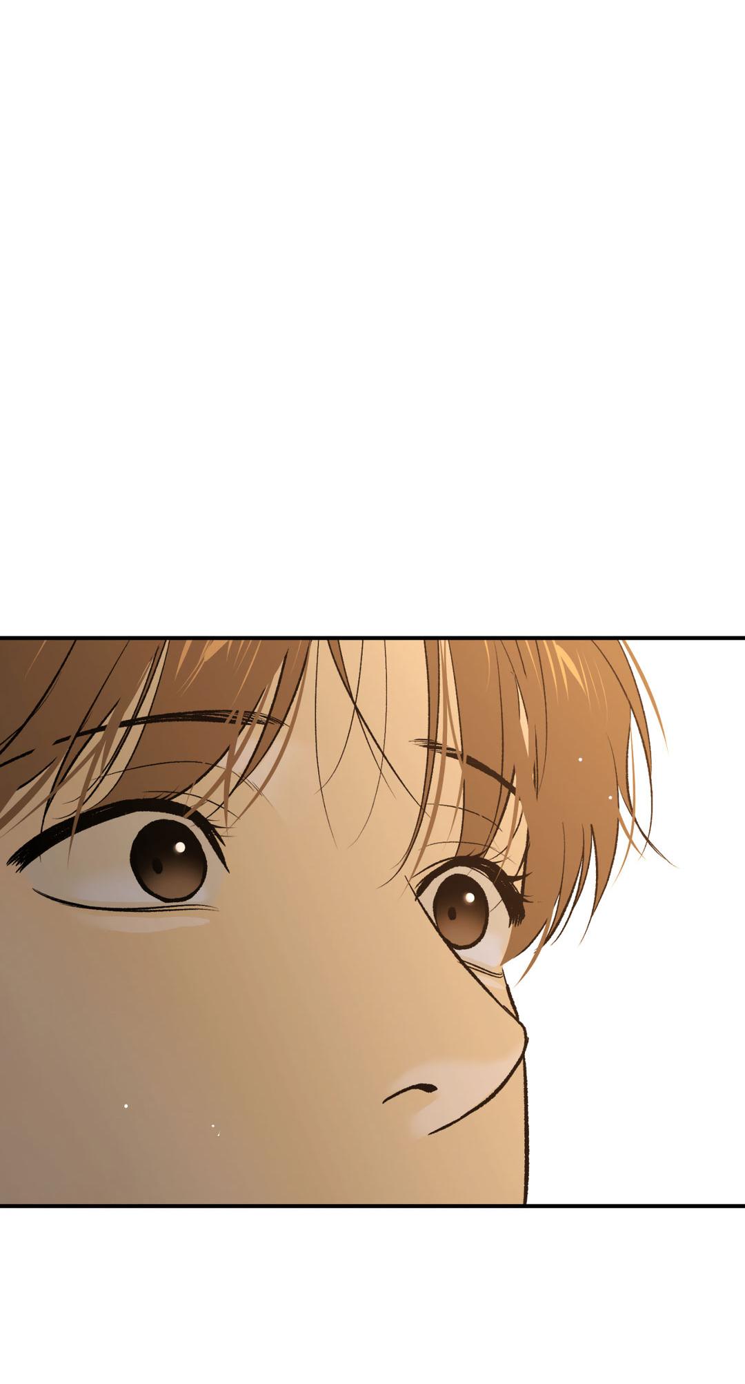 Манга Джинкс - Глава 83 Страница 71