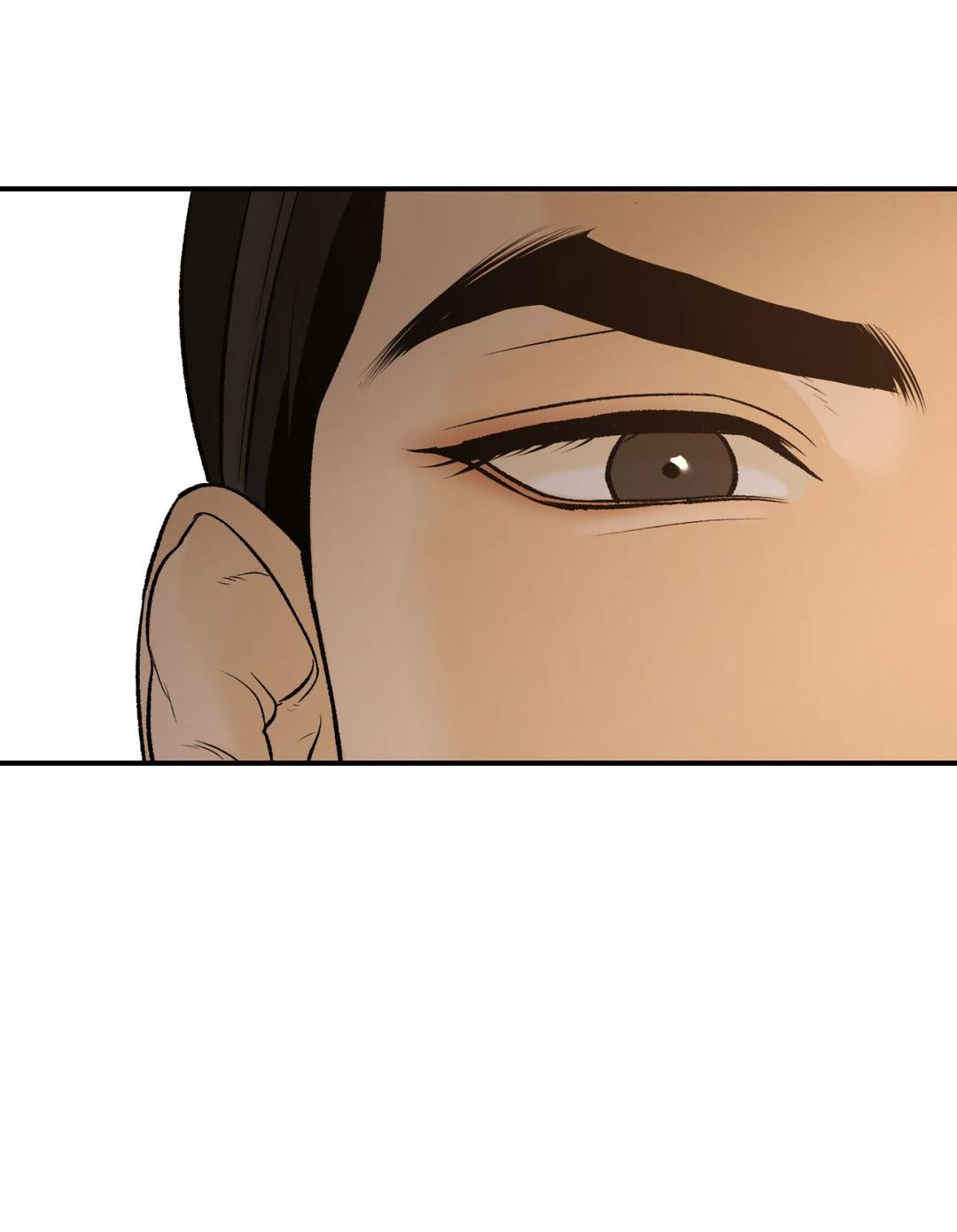 Манга Джинкс - Глава 83 Страница 68