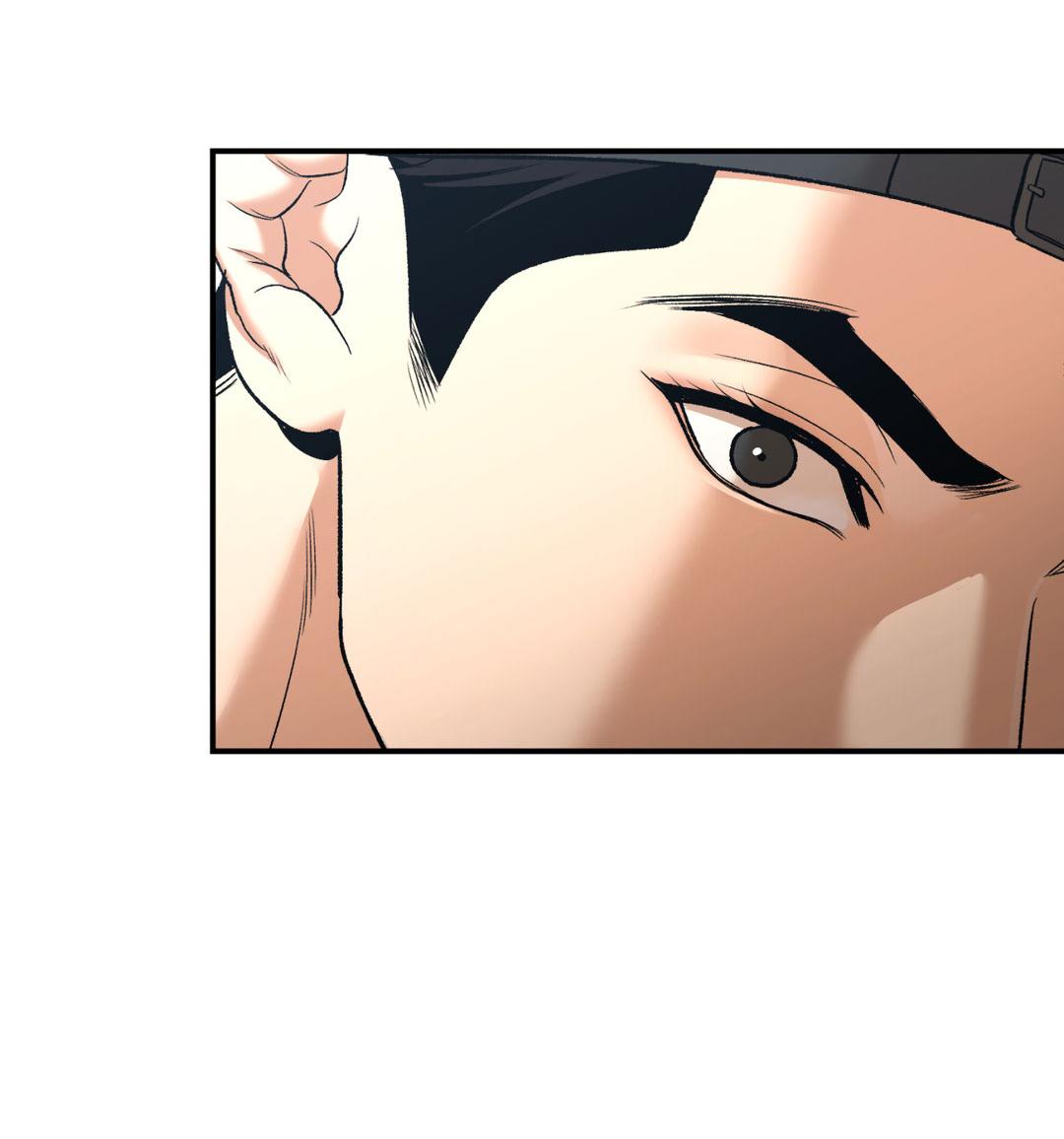 Манга Джинкс - Глава 83 Страница 48