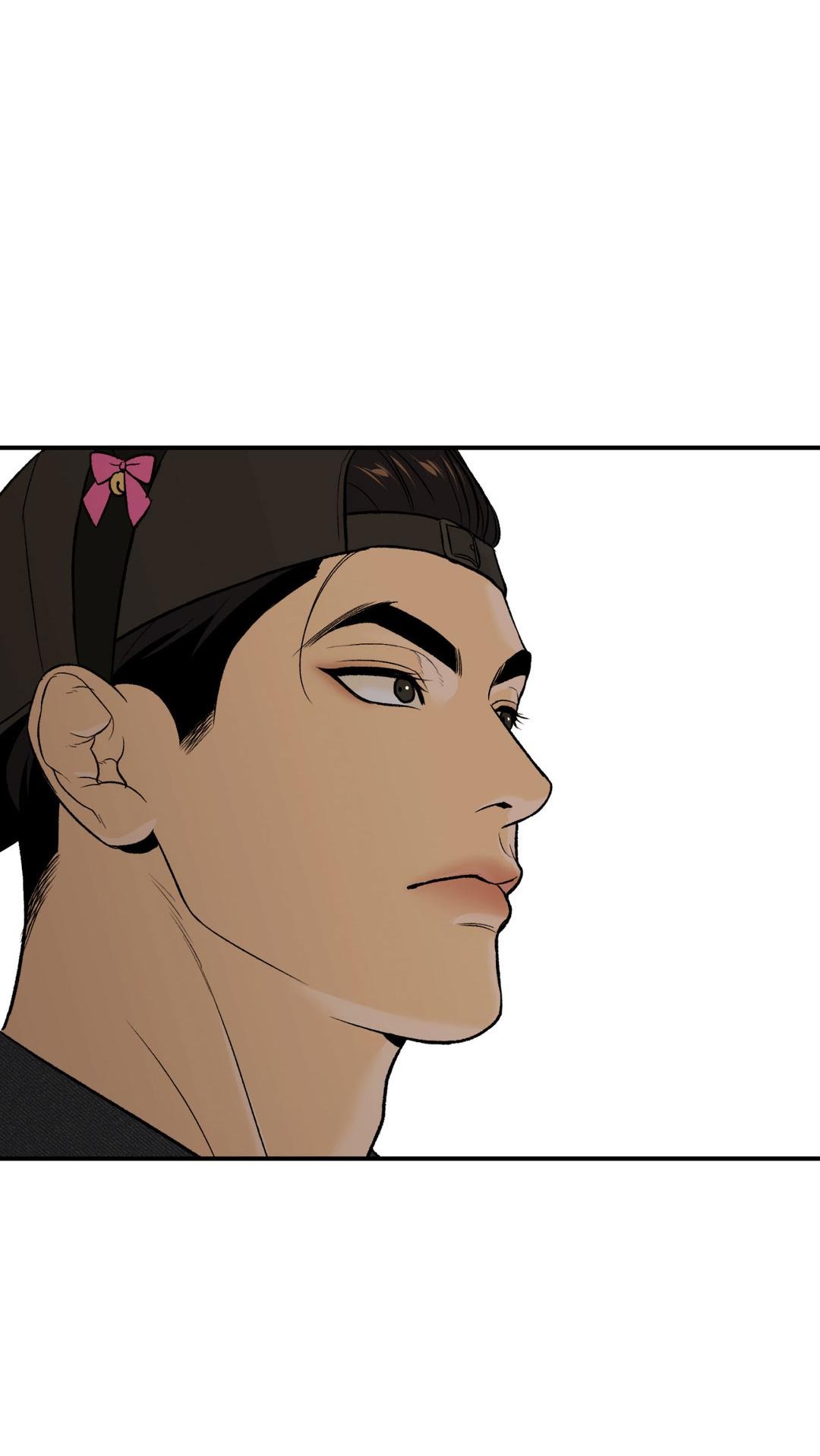 Манга Джинкс - Глава 83 Страница 55