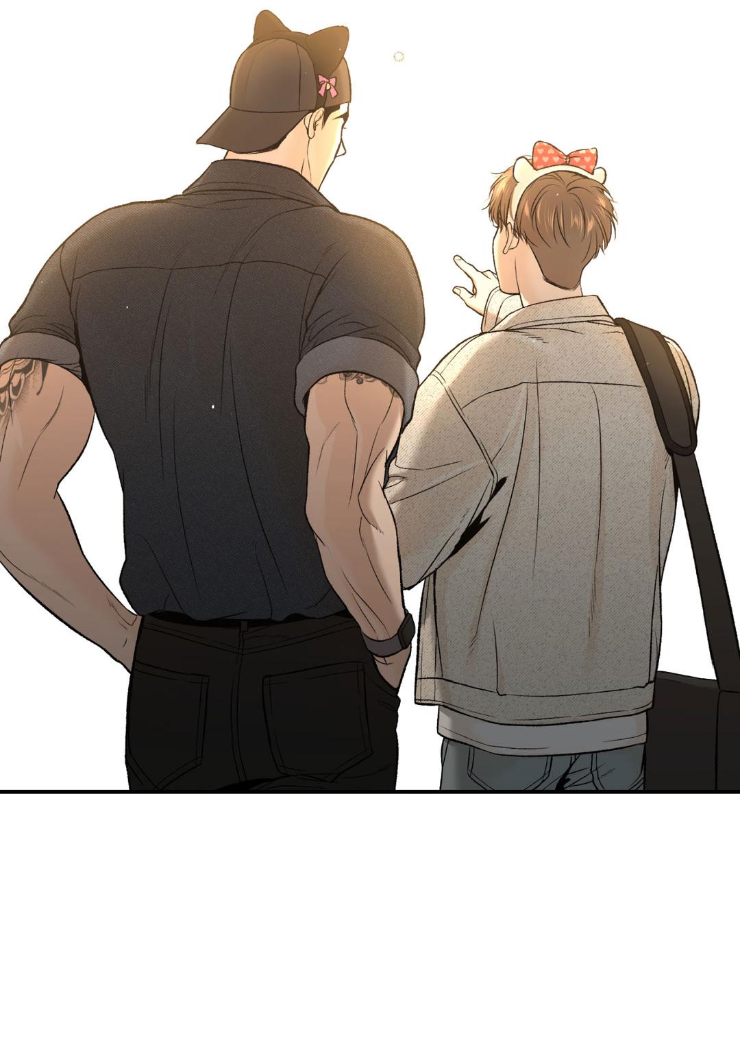 Манга Джинкс - Глава 83 Страница 88