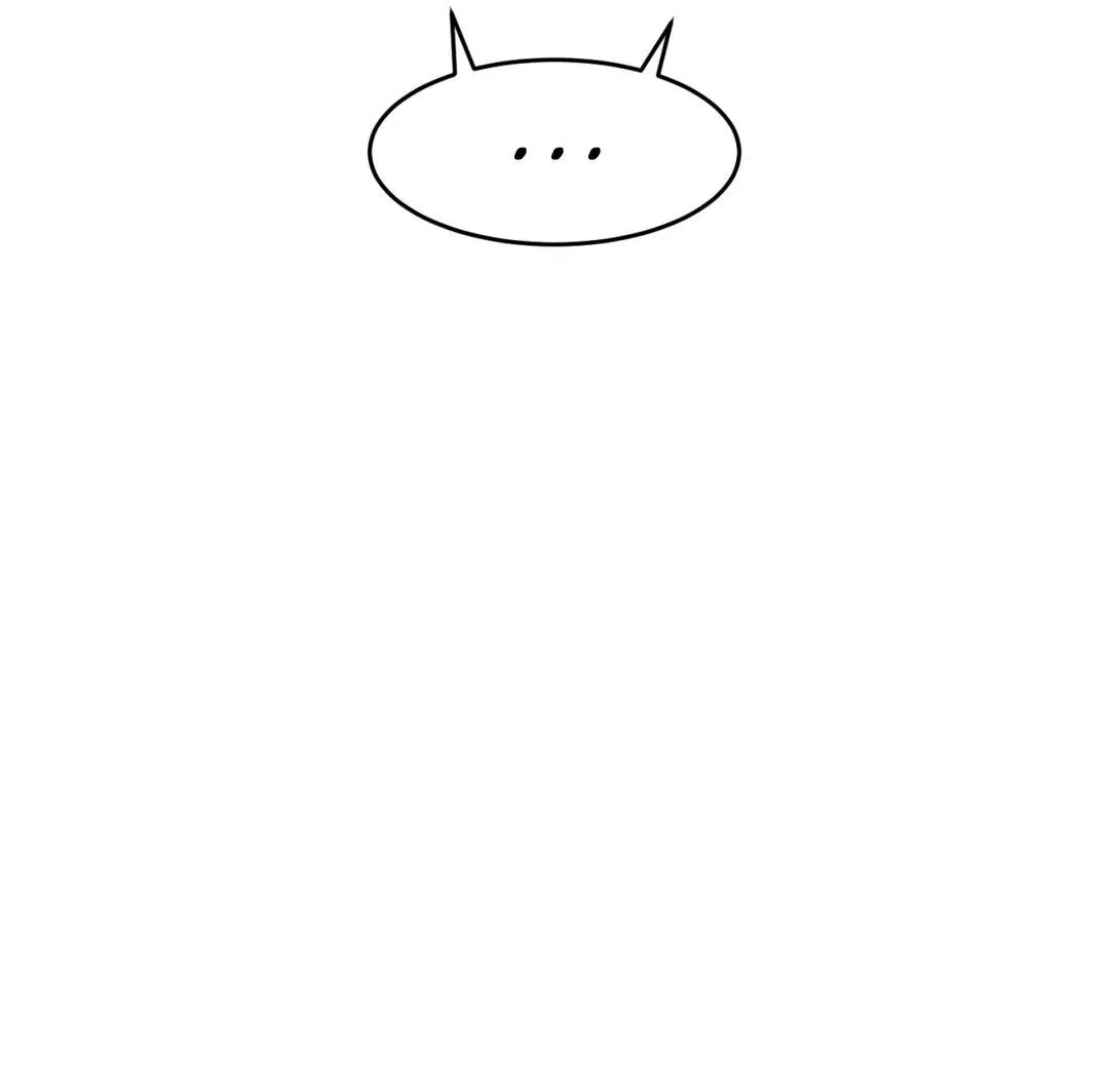 Манга Джинкс - Глава 83 Страница 13