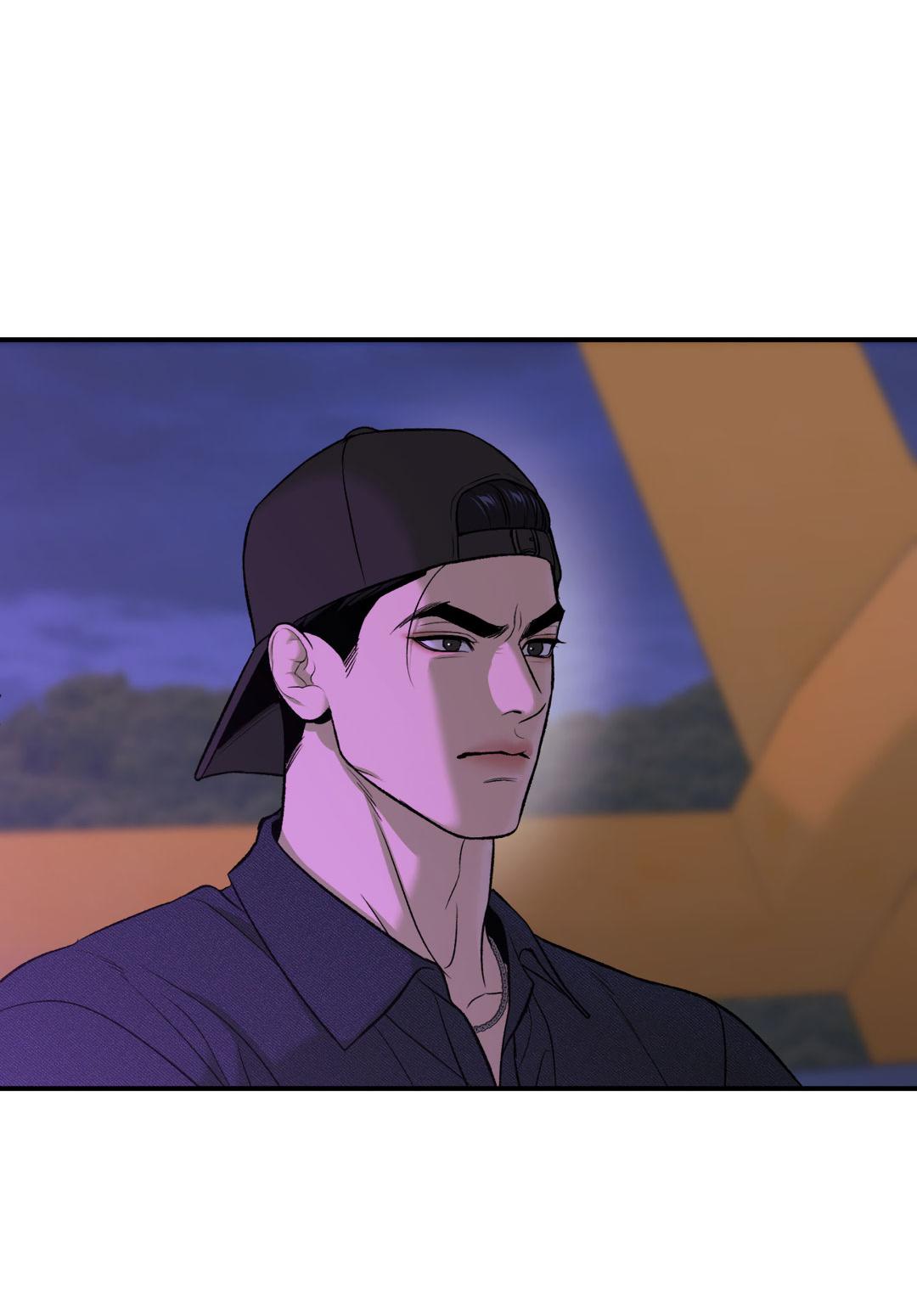 Манга Джинкс - Глава 84 Страница 31