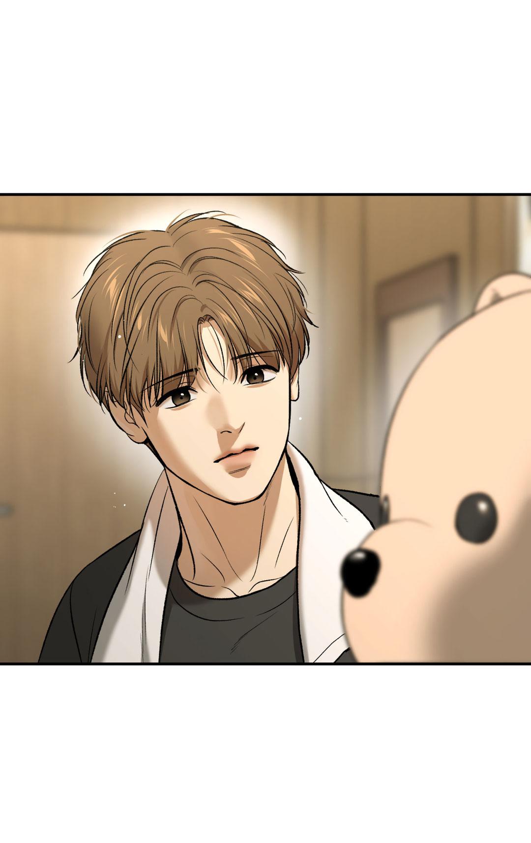 Манга Джинкс - Глава 84 Страница 88