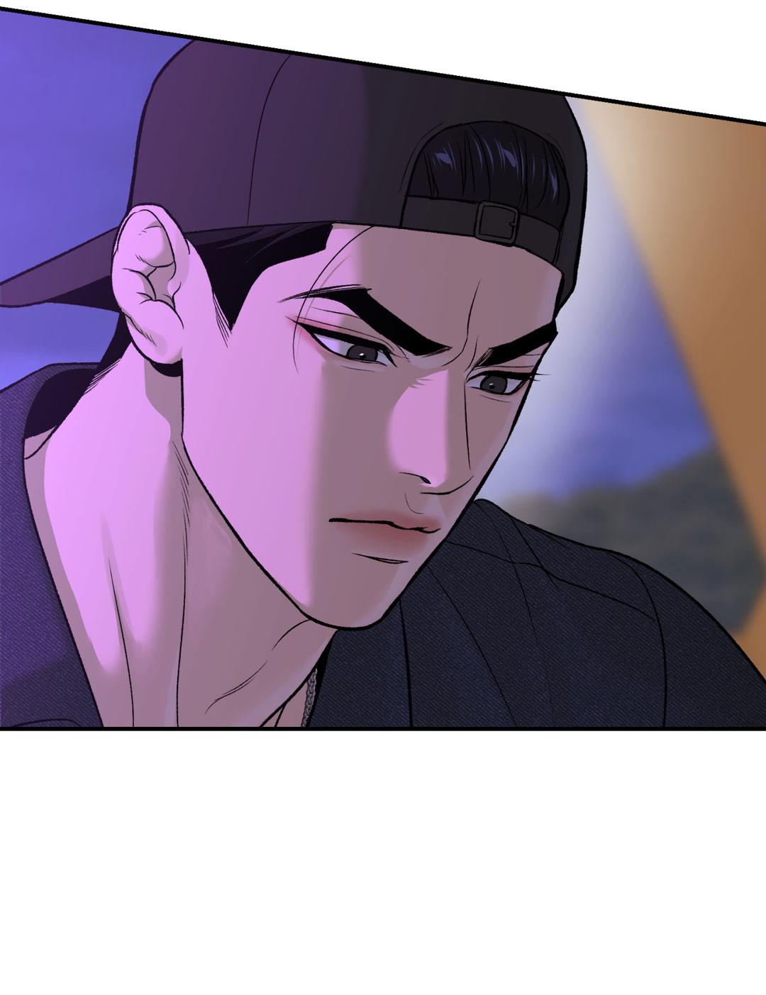 Манга Джинкс - Глава 84 Страница 70