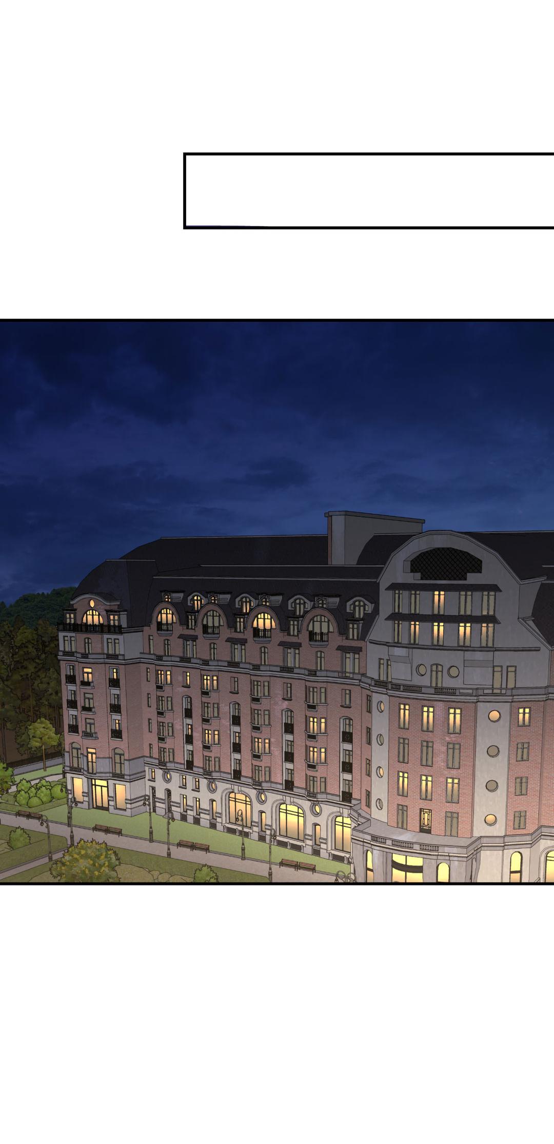 Манга Джинкс - Глава 84 Страница 81