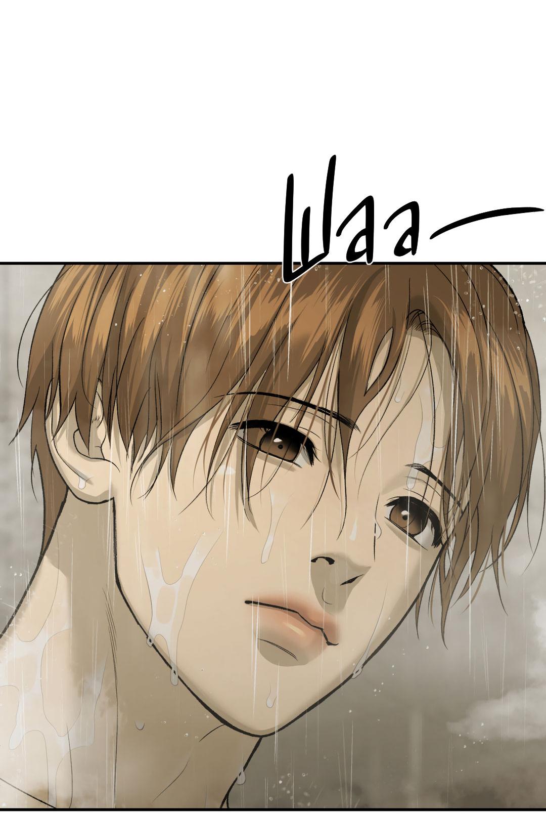 Манга Джинкс - Глава 84 Страница 83