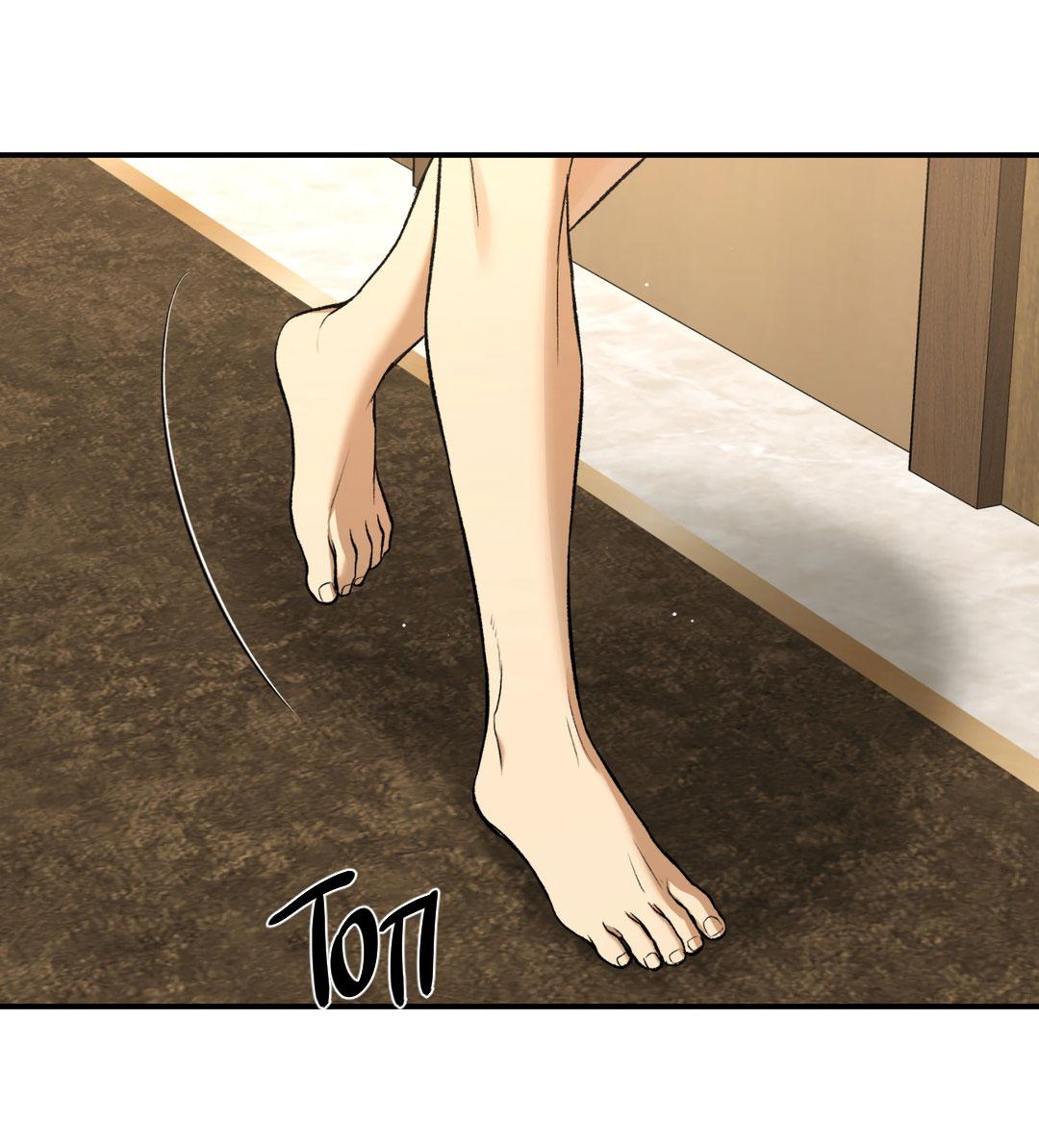 Манга Джинкс - Глава 84 Страница 85