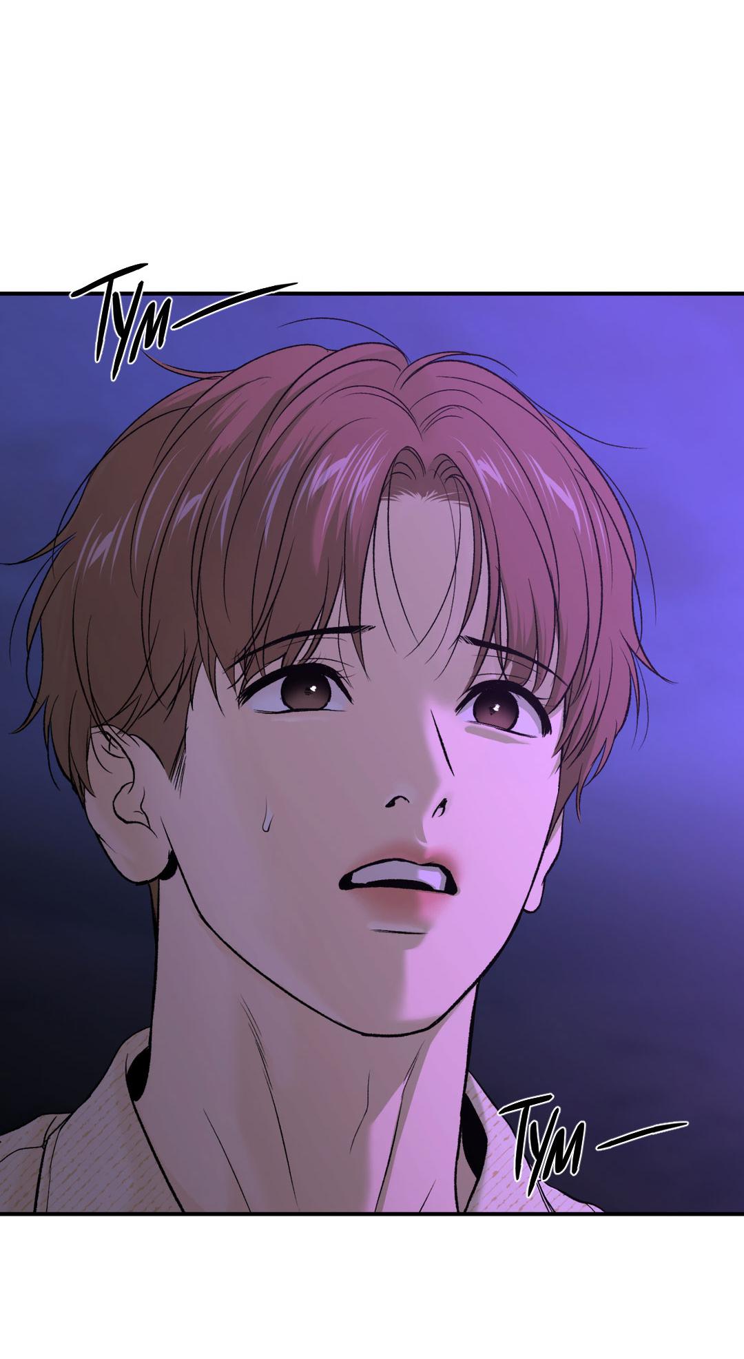 Манга Джинкс - Глава 84 Страница 61