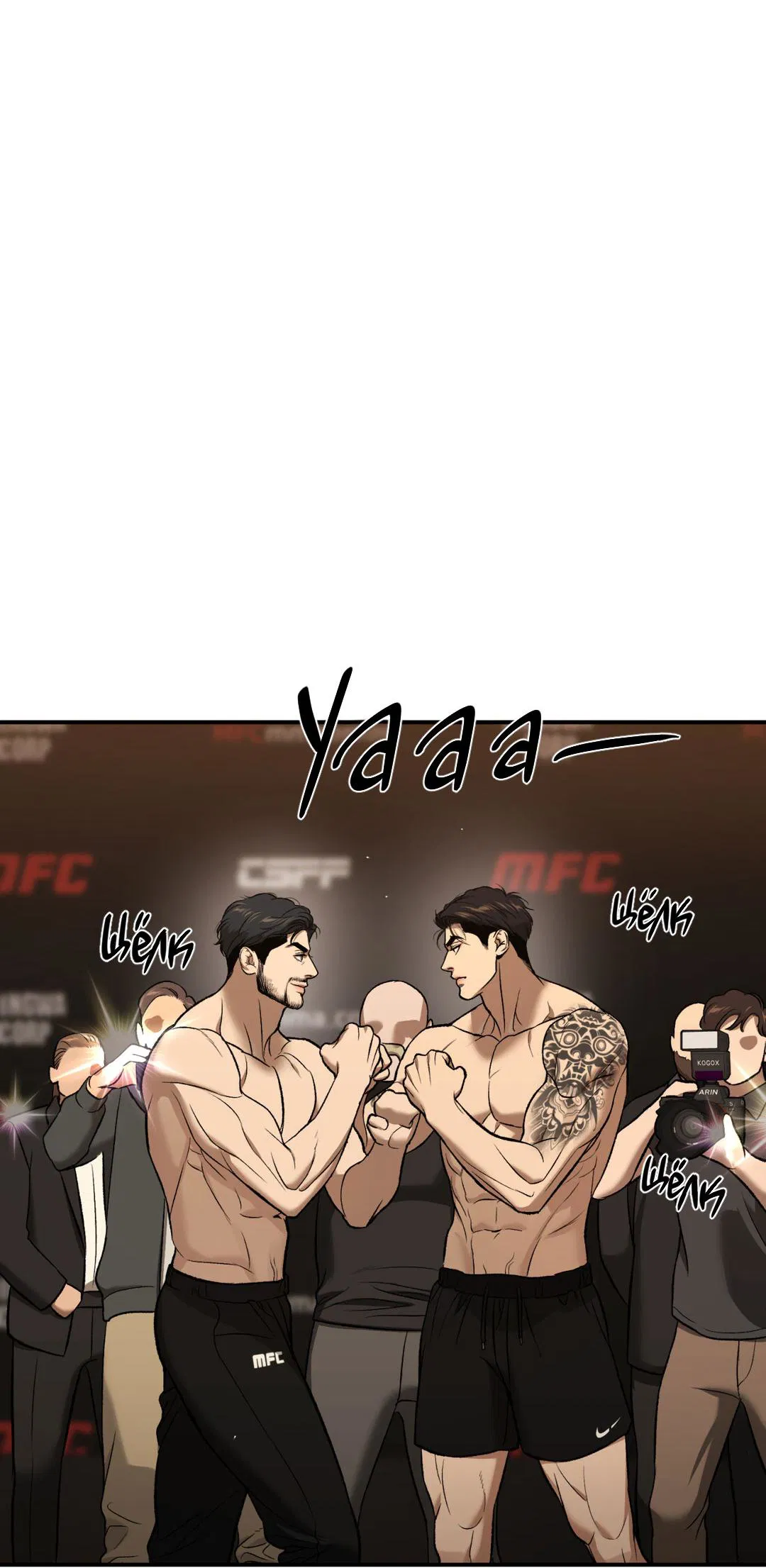 Манга Джинкс - Глава 85 Страница 30