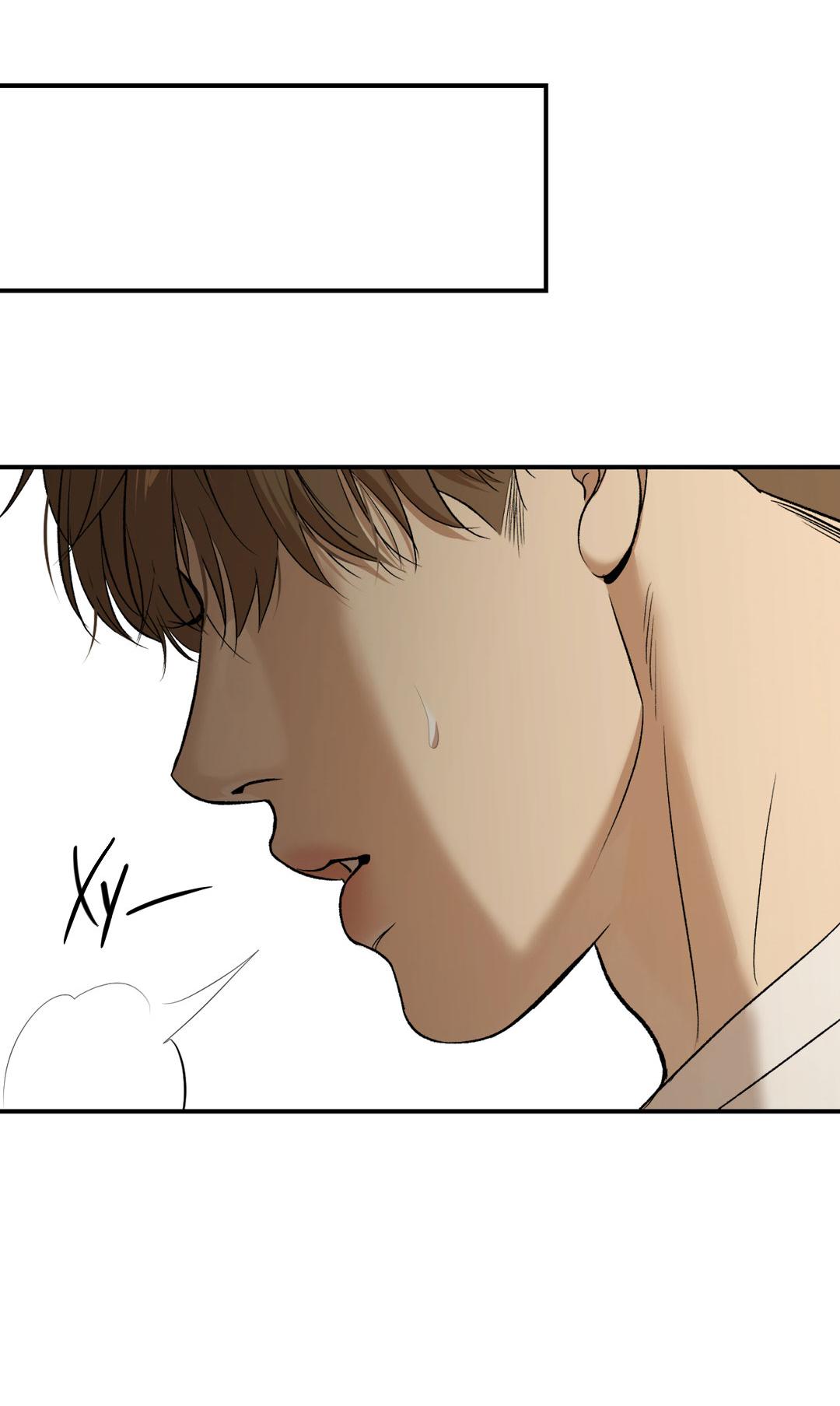 Манга Джинкс - Глава 85 Страница 54