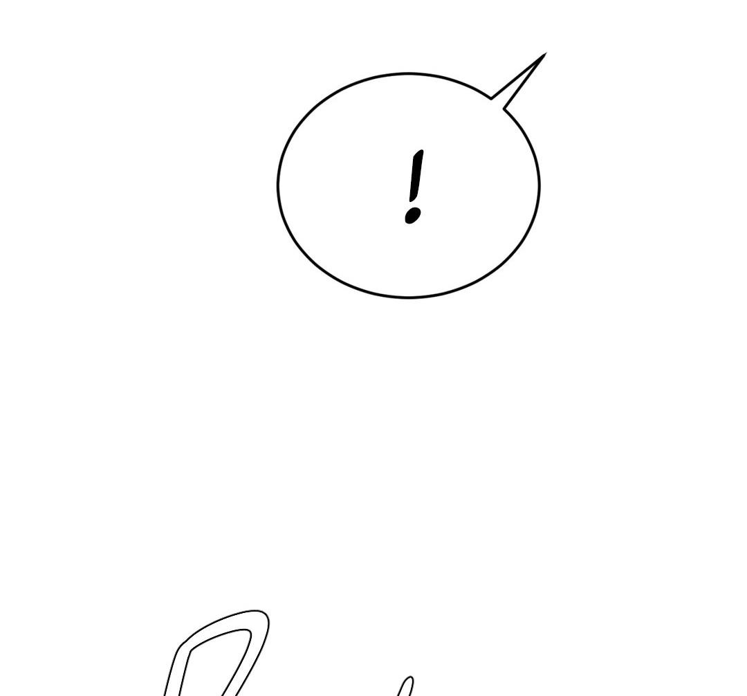 Манга Джинкс - Глава 85 Страница 91