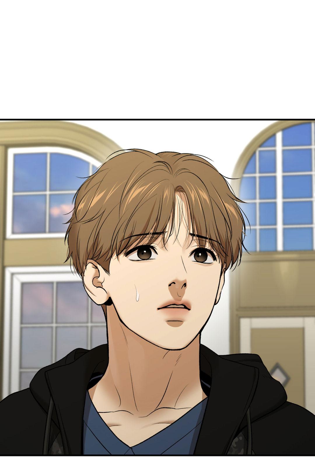 Манга Джинкс - Глава 85 Страница 52