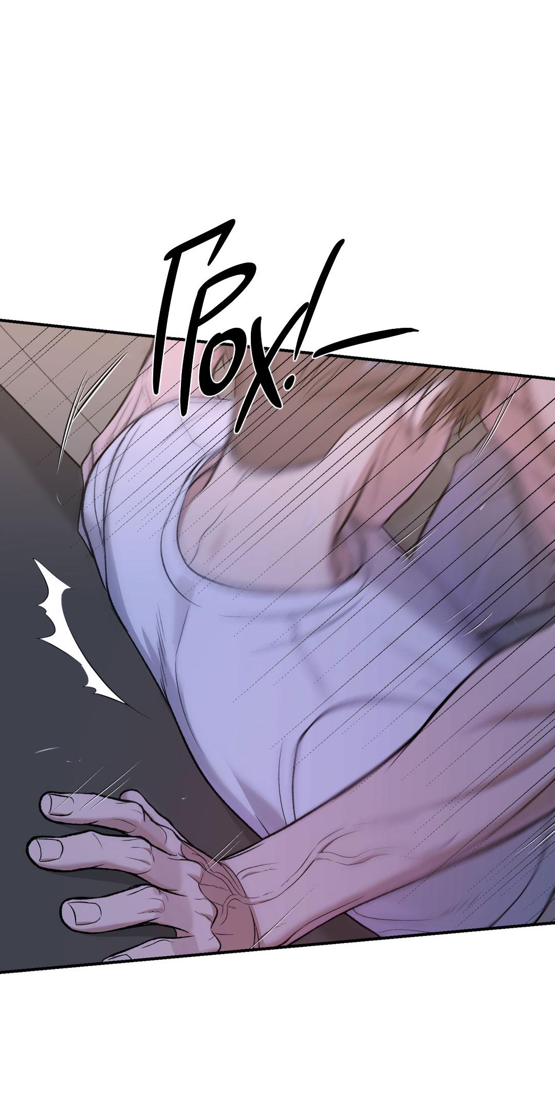 Манга Джинкс - Глава 85 Страница 58