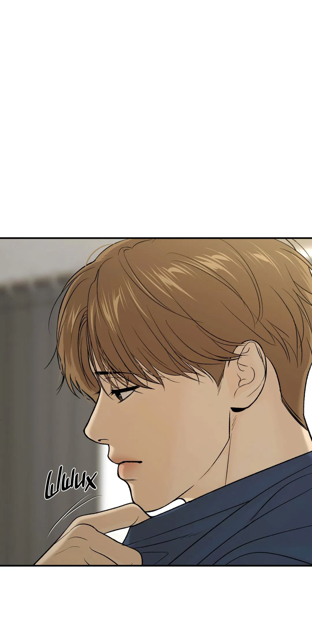 Манга Джинкс - Глава 85 Страница 4