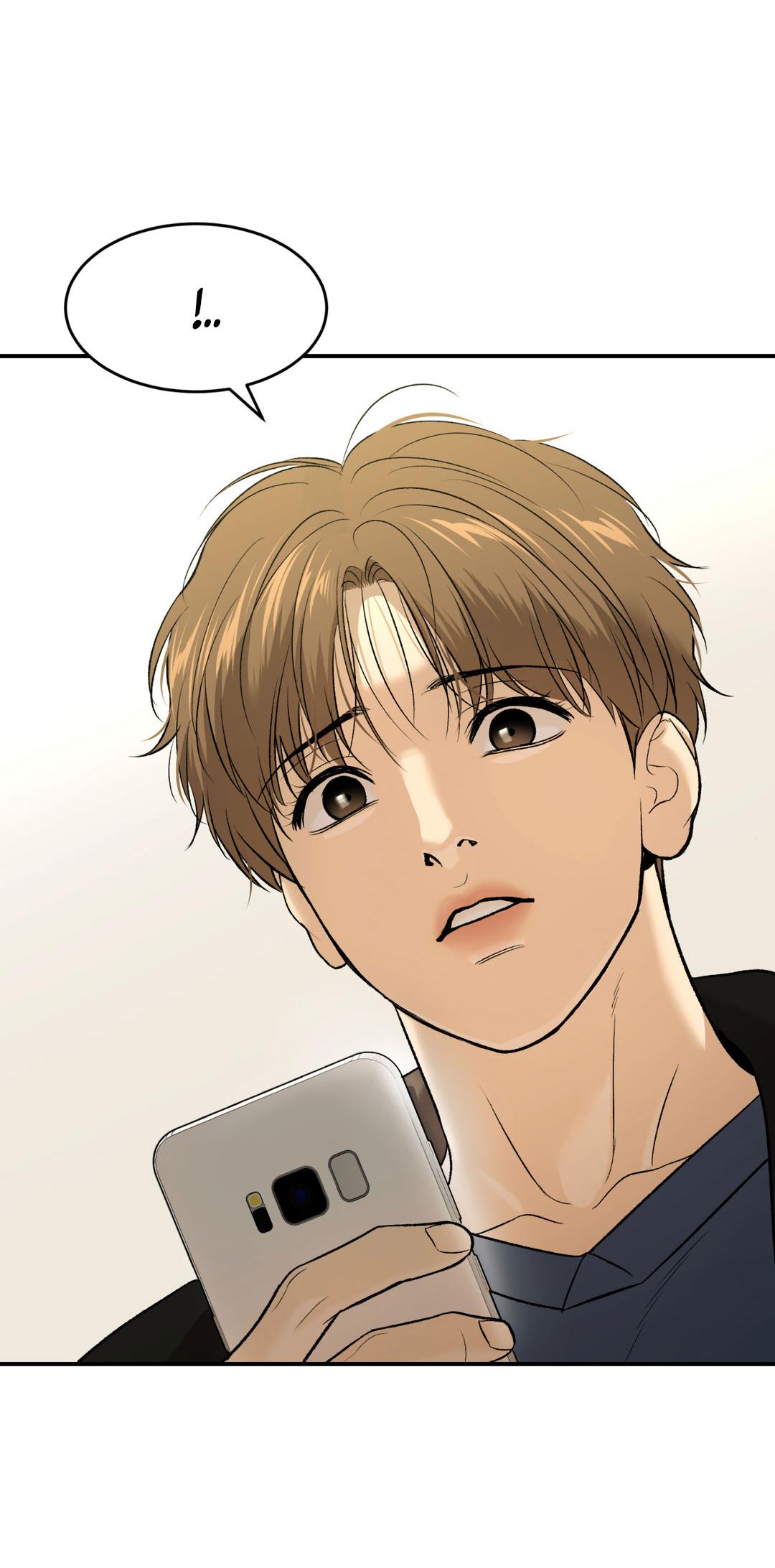 Манга Джинкс - Глава 85 Страница 48