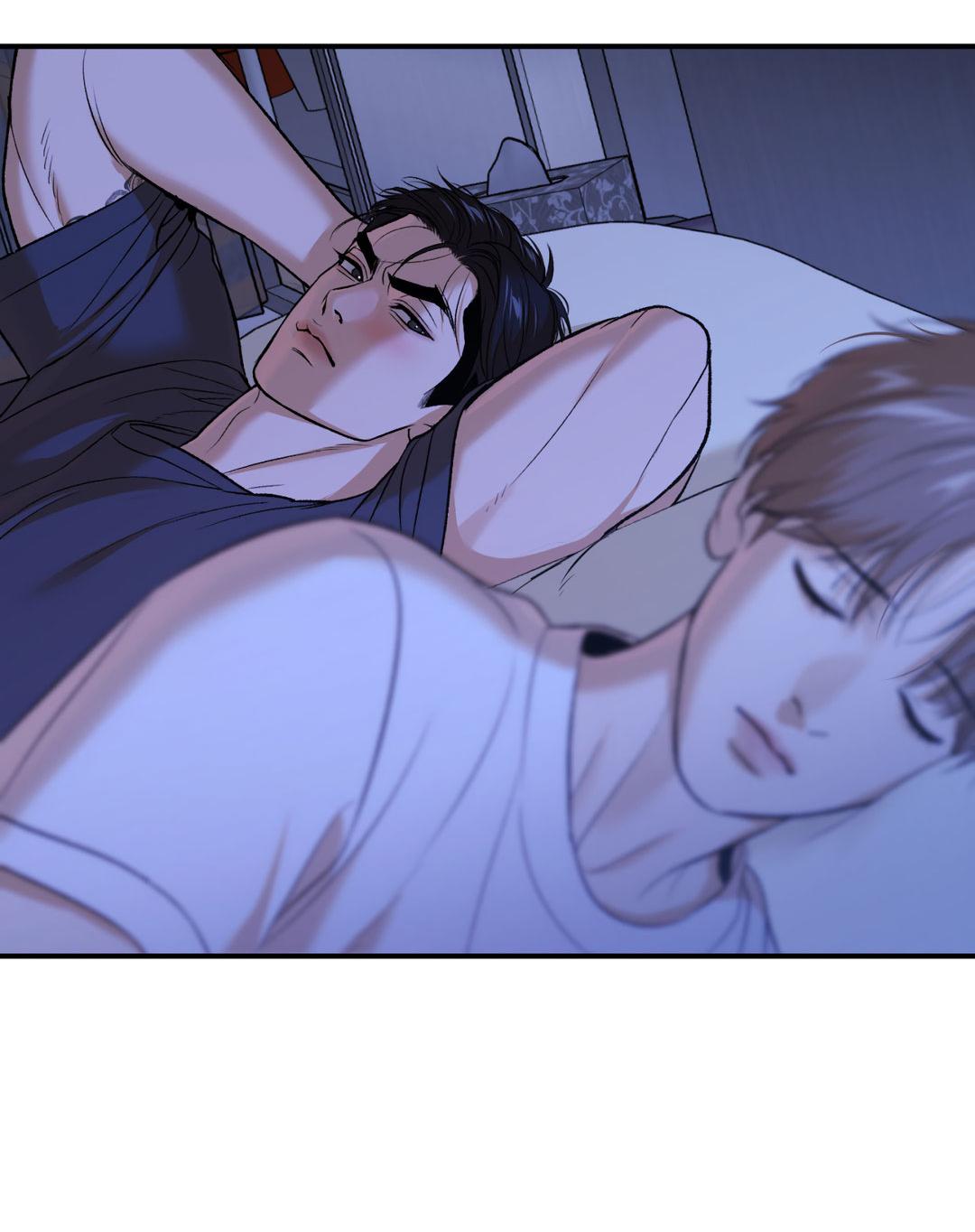 Манга Джинкс - Глава 85 Страница 75