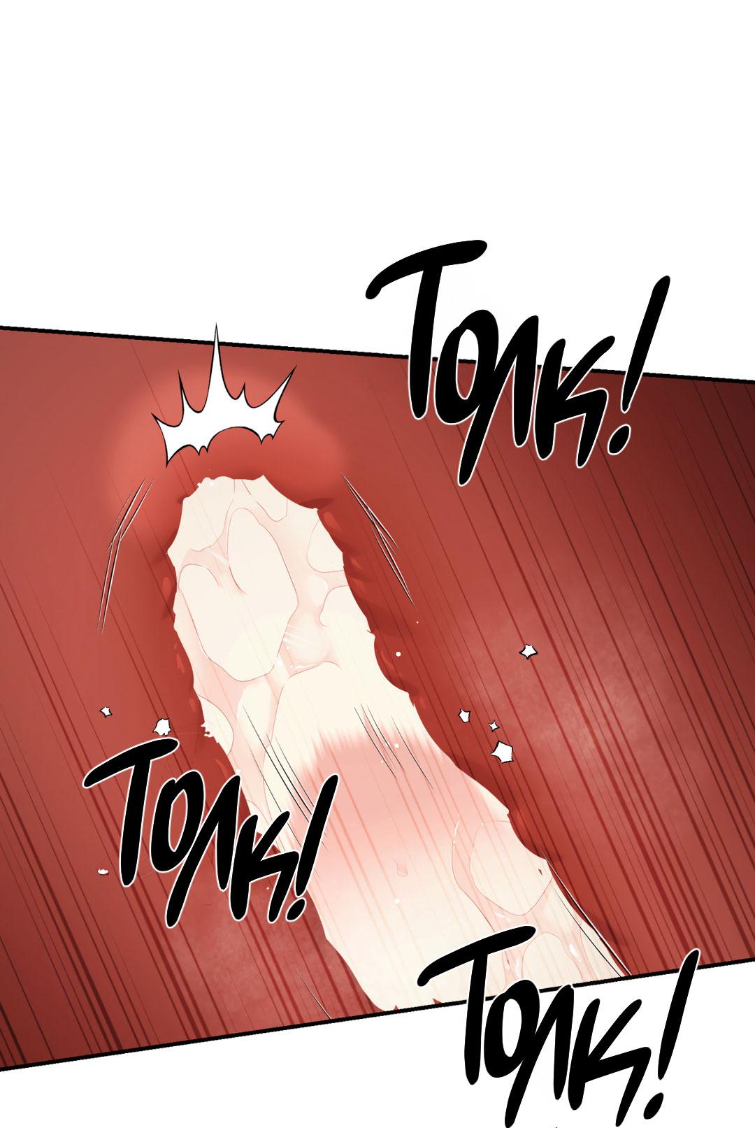 Манга Джинкс - Глава 86 Страница 71