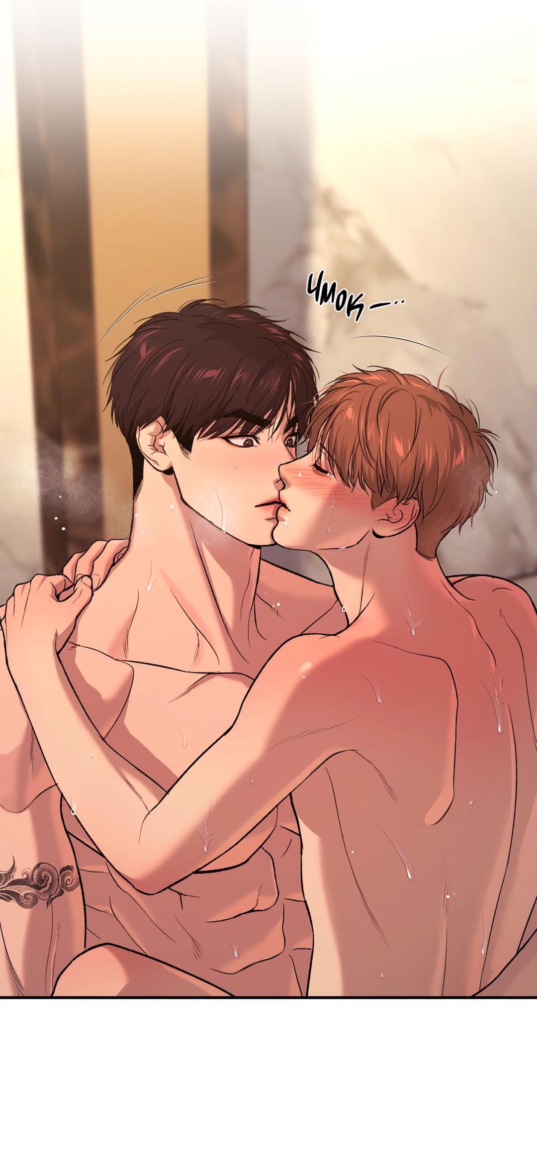 Манга Джинкс - Глава 86 Страница 84