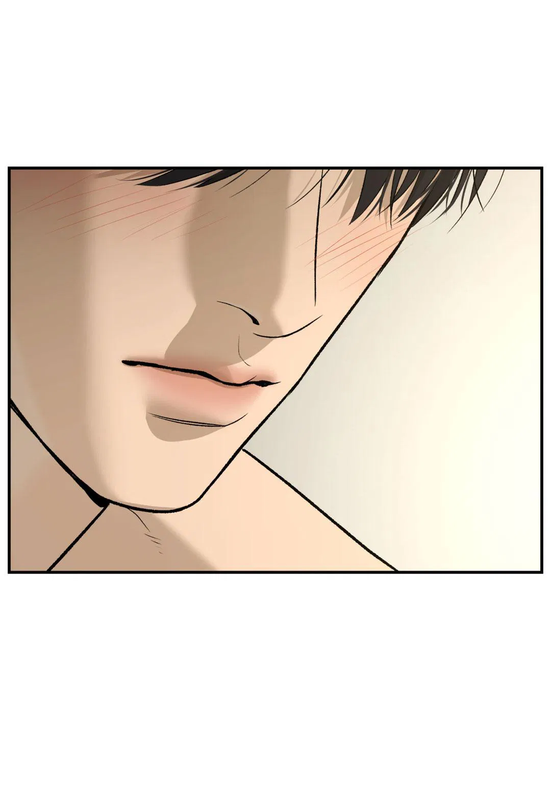 Манга Джинкс - Глава 87 Страница 12