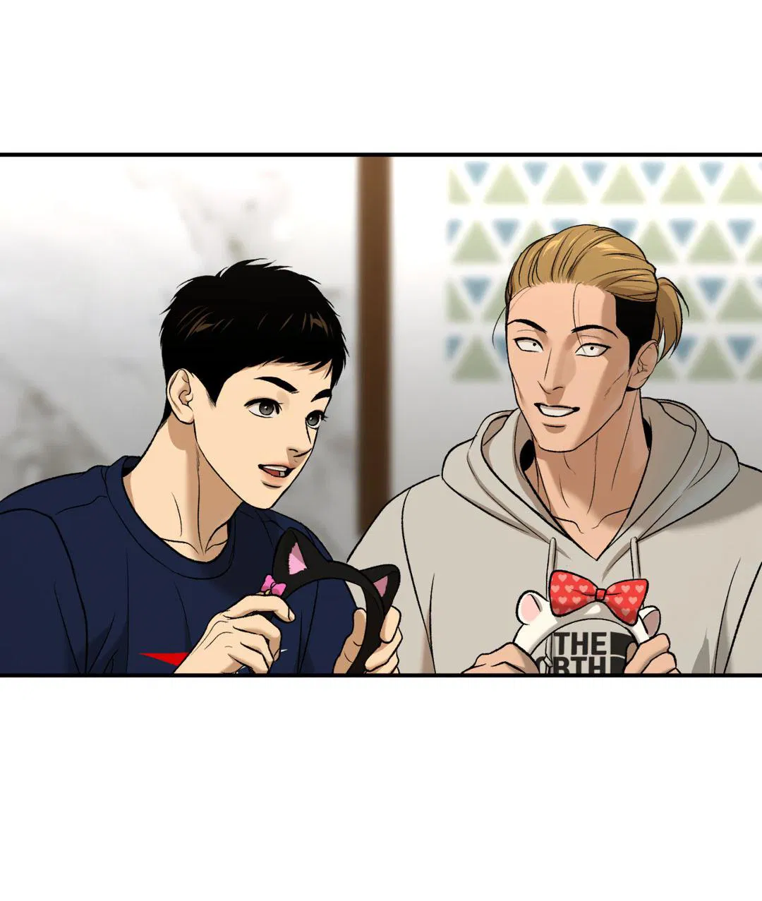 Манга Джинкс - Глава 87 Страница 89