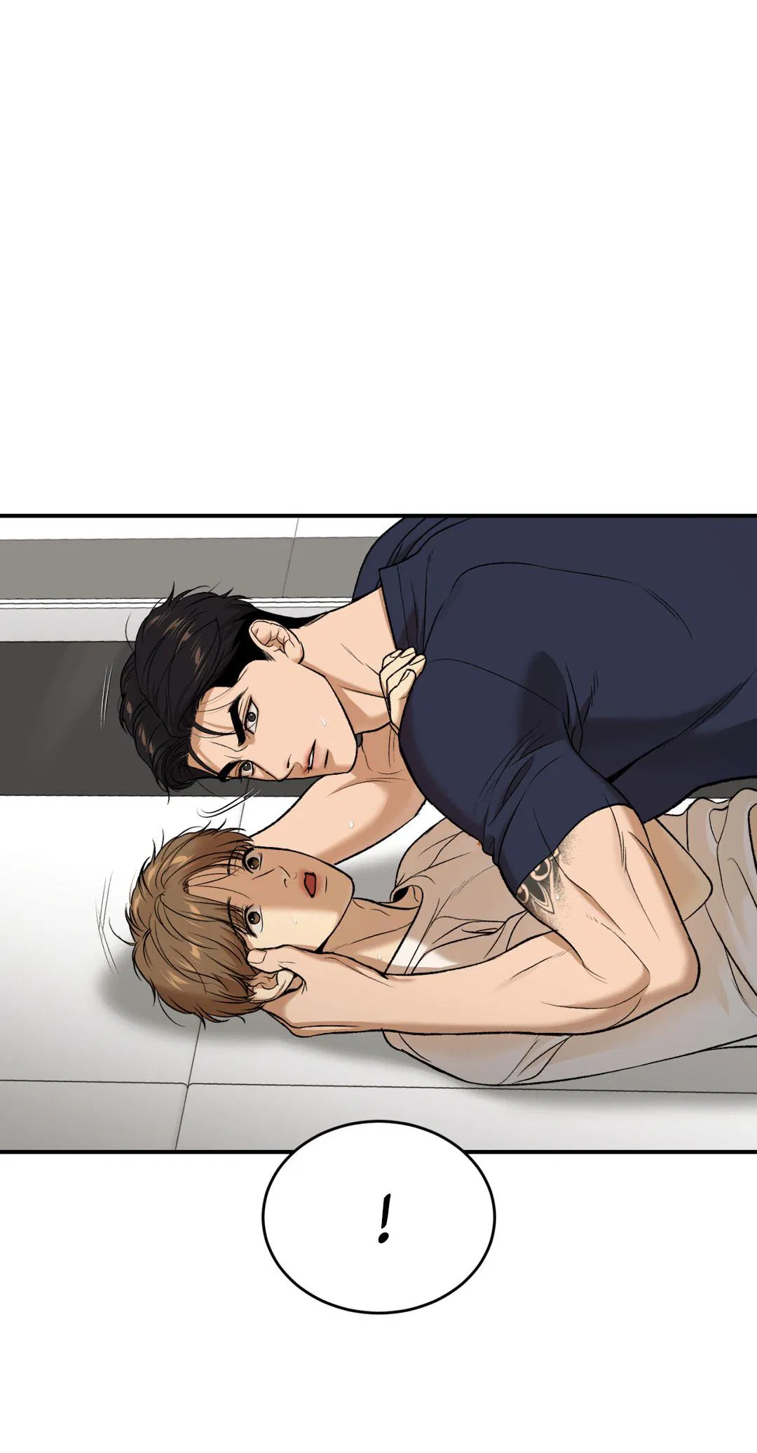 Манга Джинкс - Глава 88 Страница 95