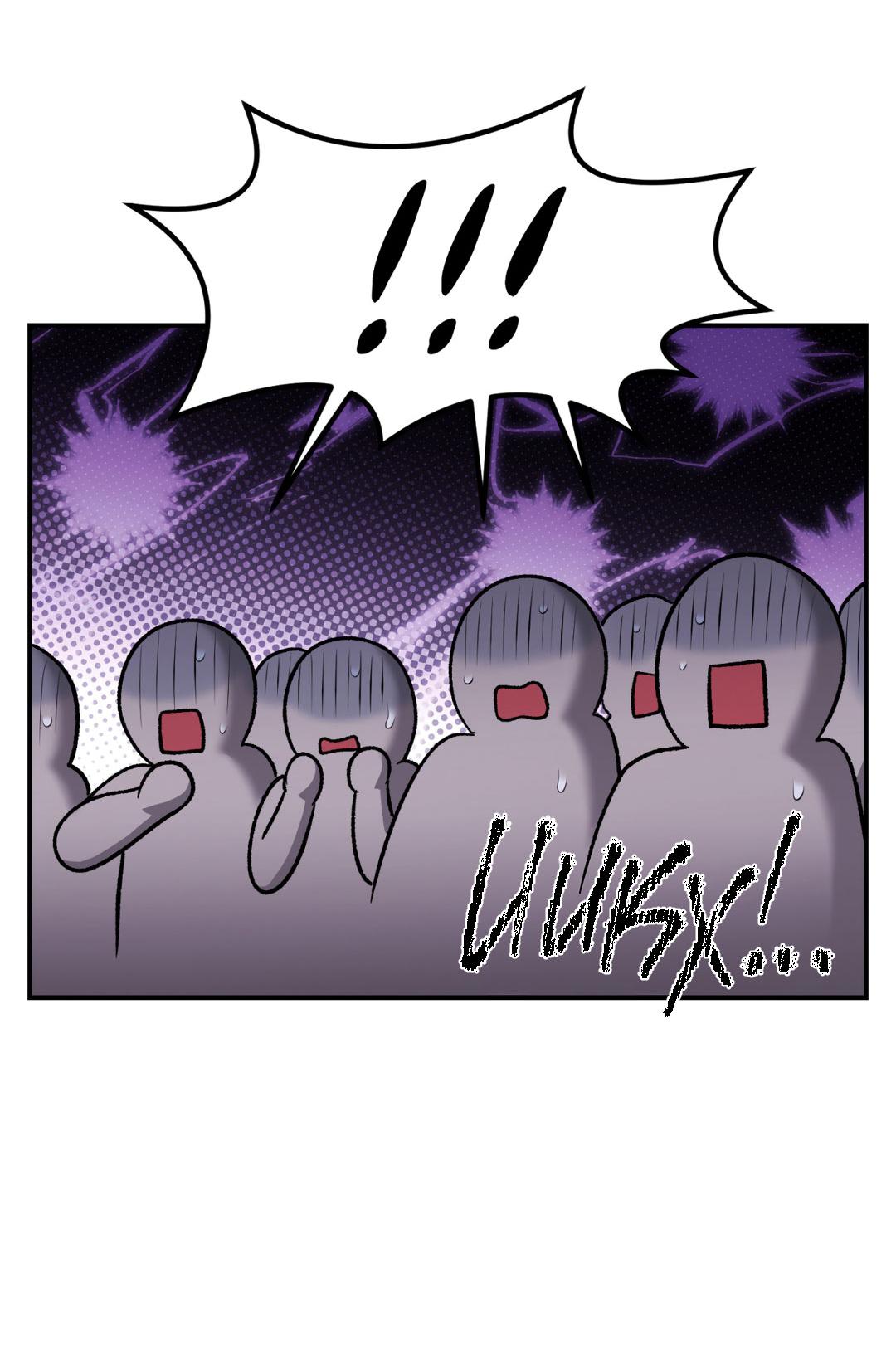 Манга Джинкс - Глава 88 Страница 15