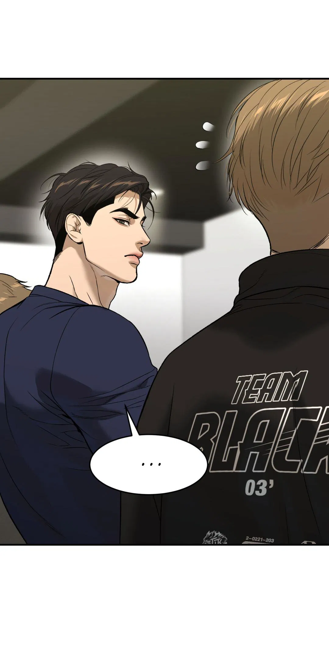 Манга Джинкс - Глава 88 Страница 17