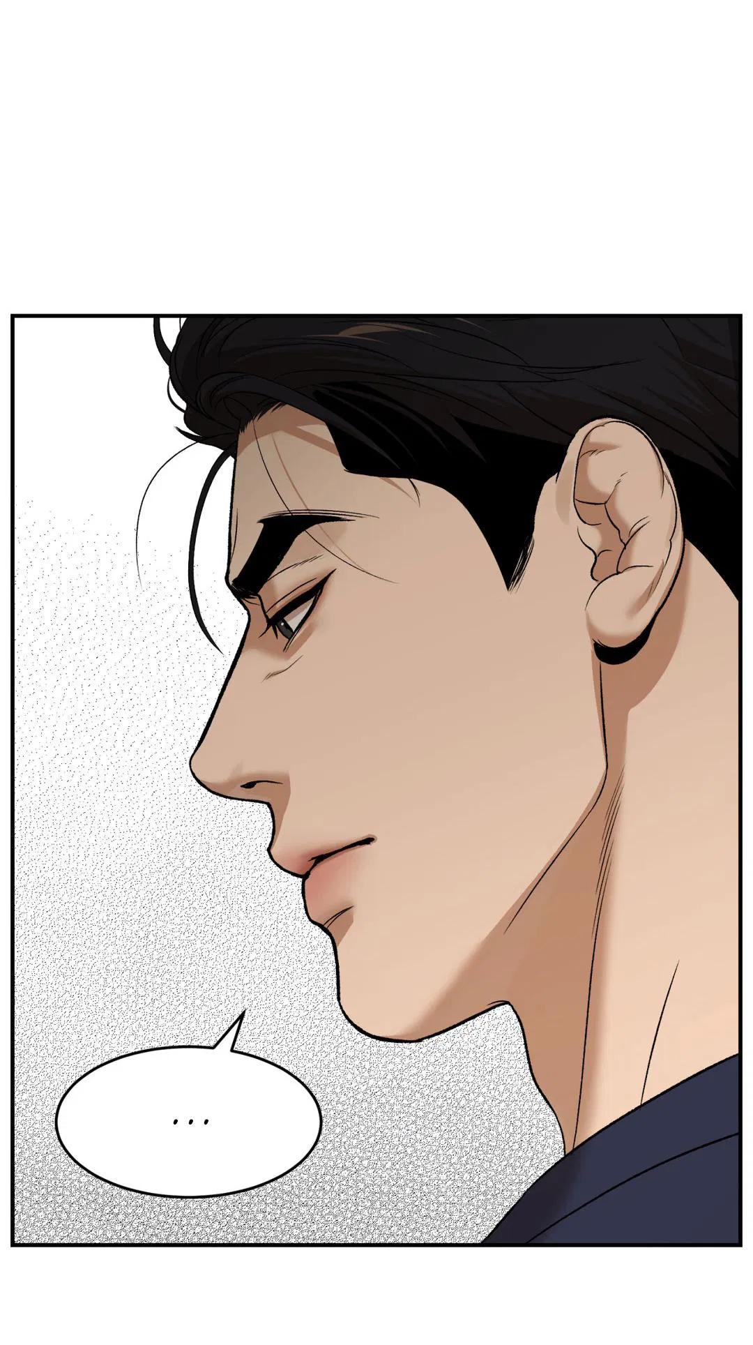 Манга Джинкс - Глава 88 Страница 46