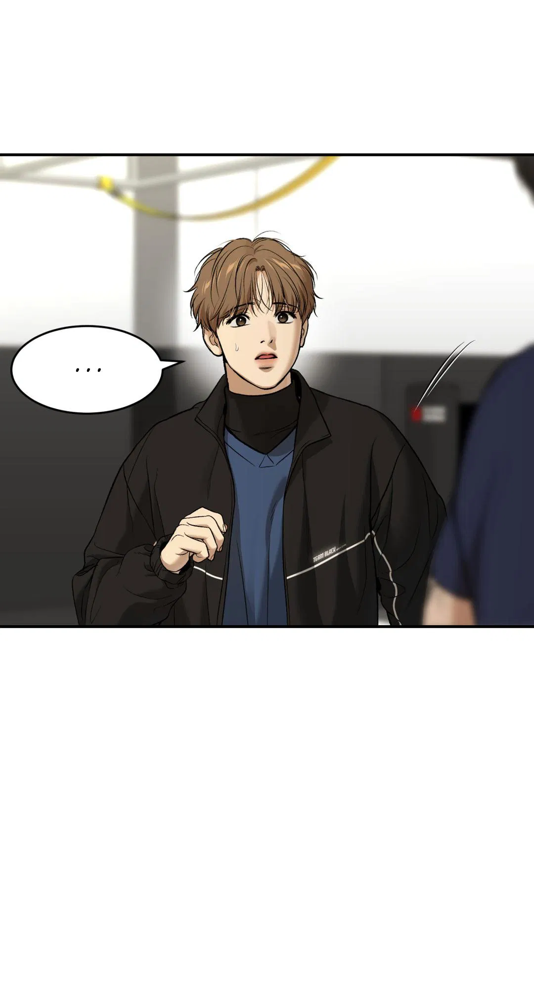 Манга Джинкс - Глава 88 Страница 23