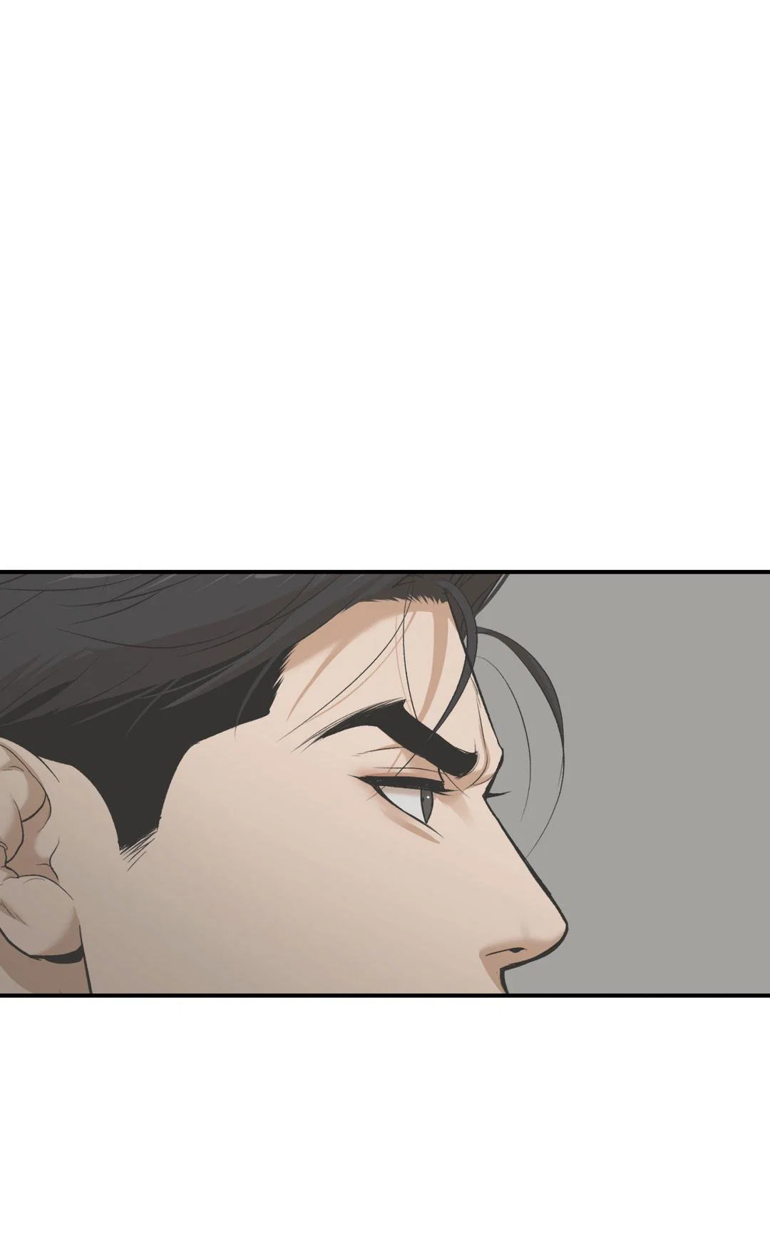 Манга Джинкс - Глава 89 Страница 35