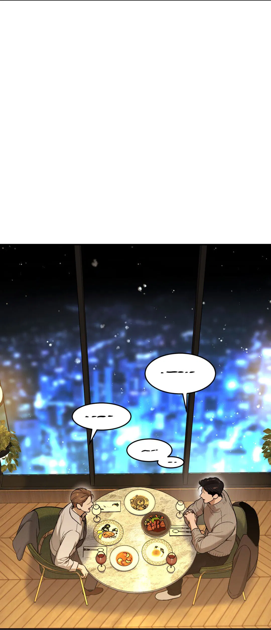 Манга Джинкс - Глава 89 Страница 86