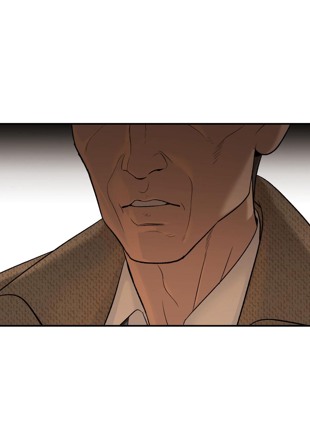 Манга Джинкс - Глава 89 Страница 89