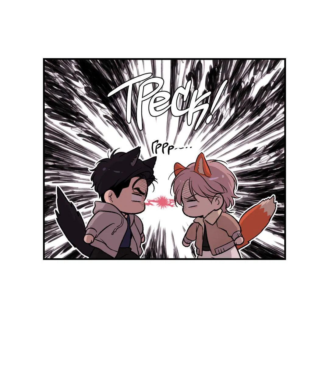 Манга Джинкс - Глава 89 Страница 7