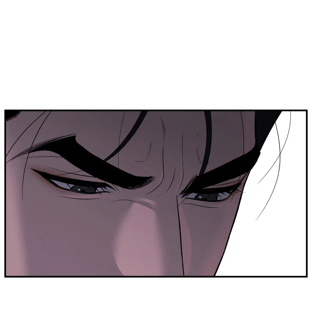 Манга Джинкс - Глава 89 Страница 24