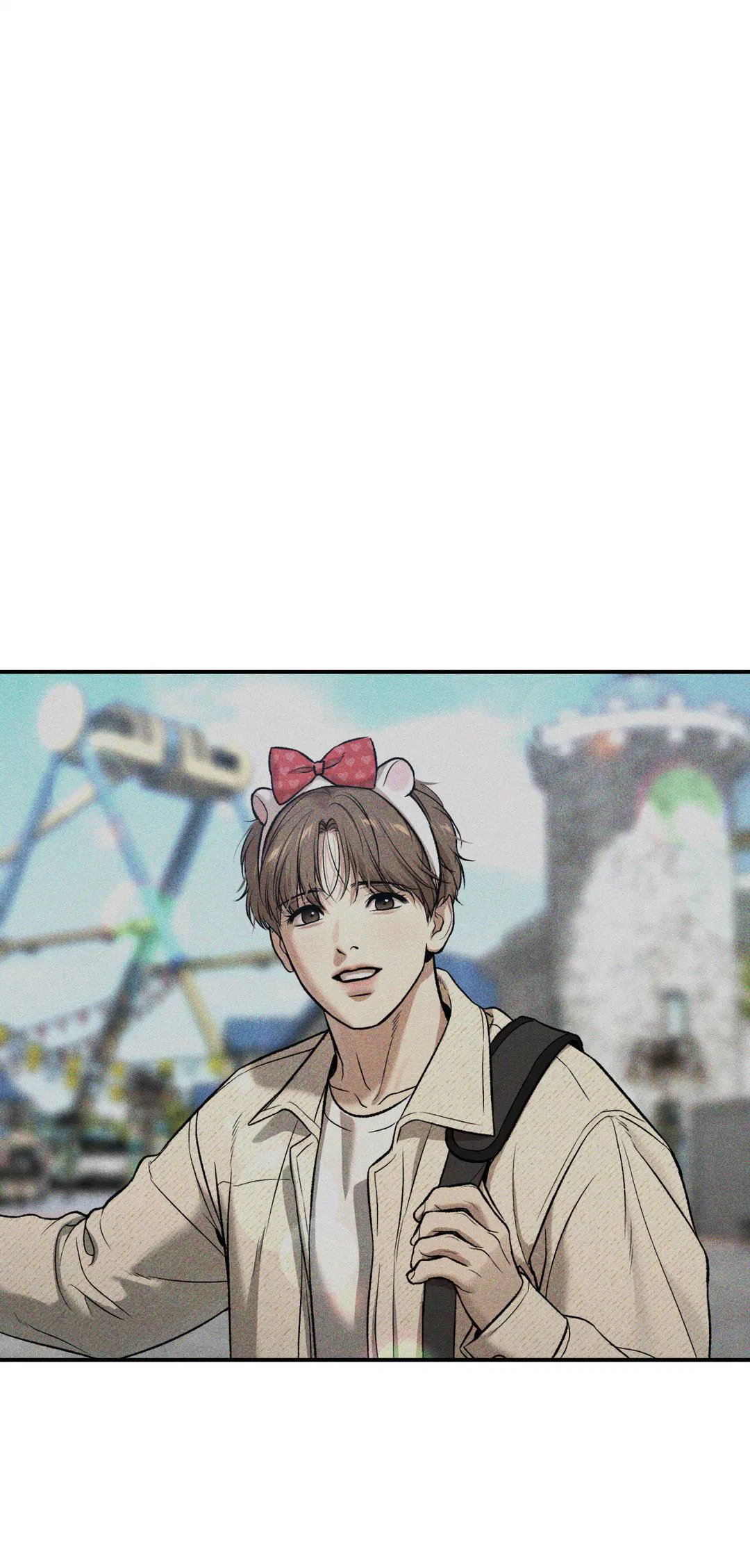 Манга Джинкс - Глава 89 Страница 13