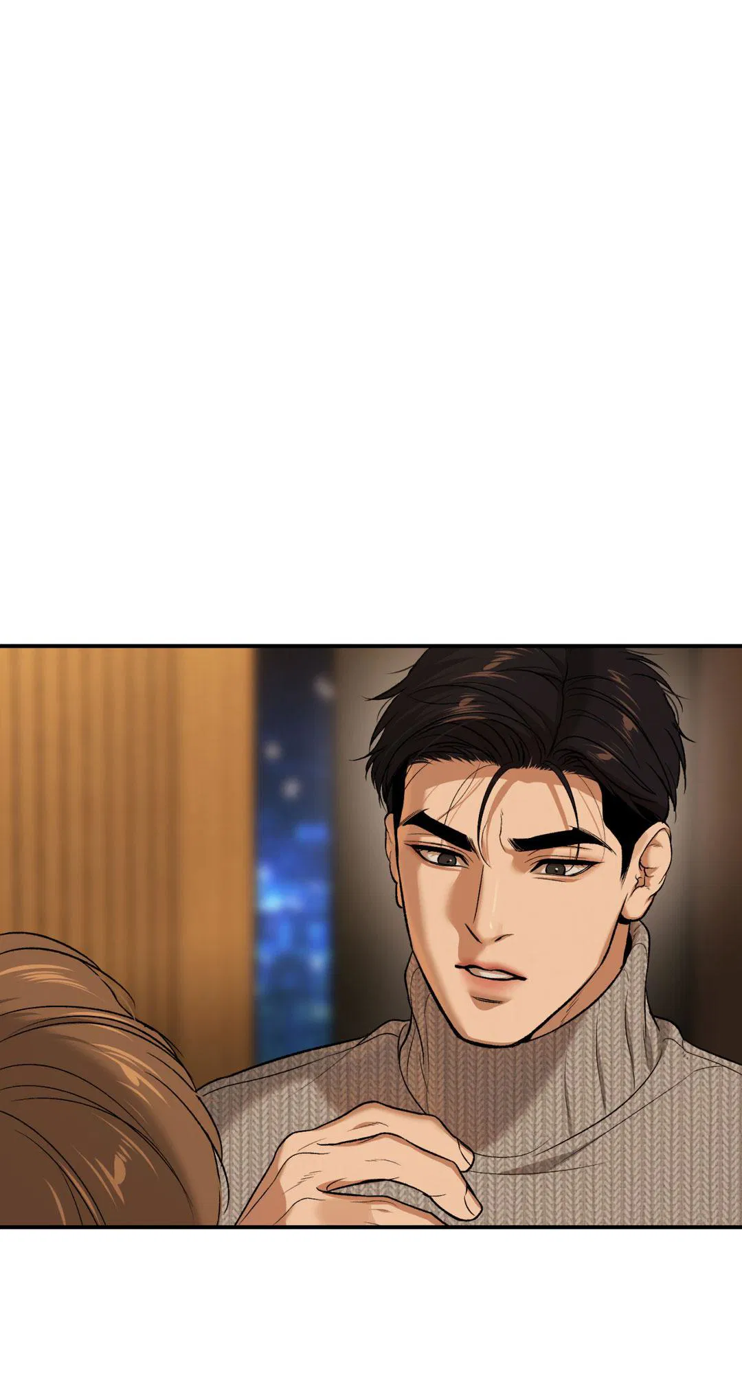 Манга Джинкс - Глава 89 Страница 81