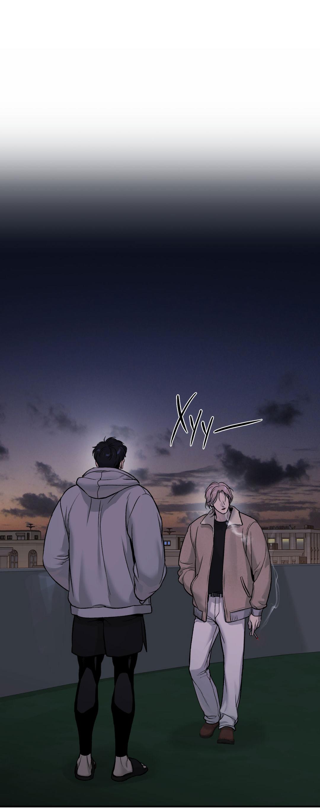 Манга Джинкс - Глава 89 Страница 3