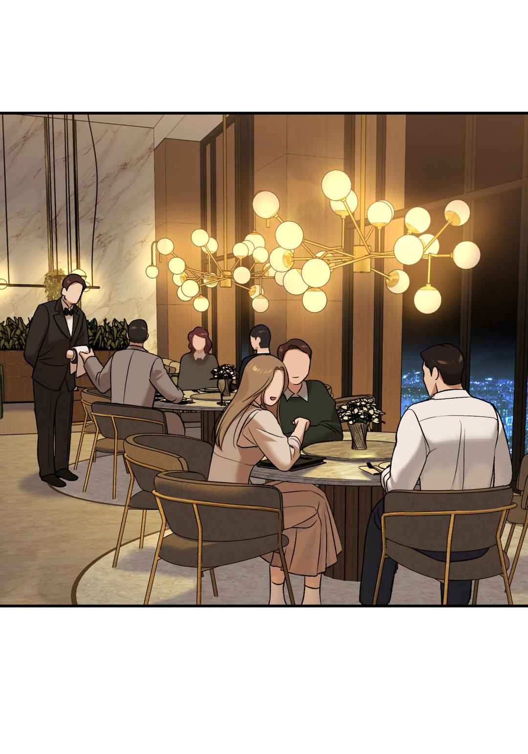 Манга Джинкс - Глава 89 Страница 60