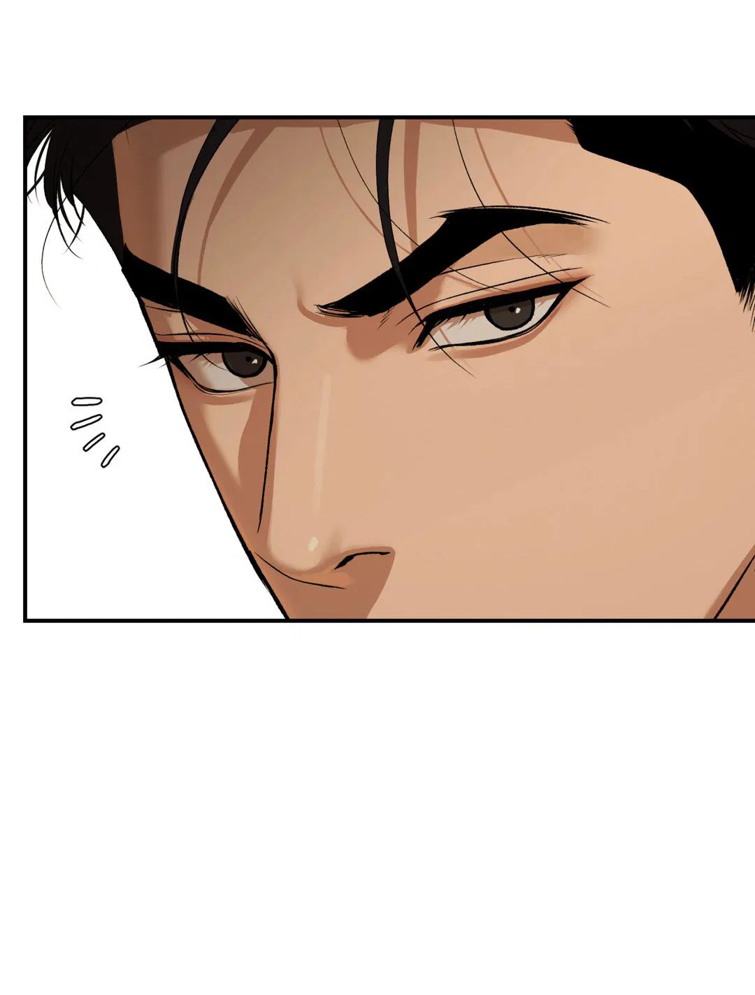 Манга Джинкс - Глава 89 Страница 88