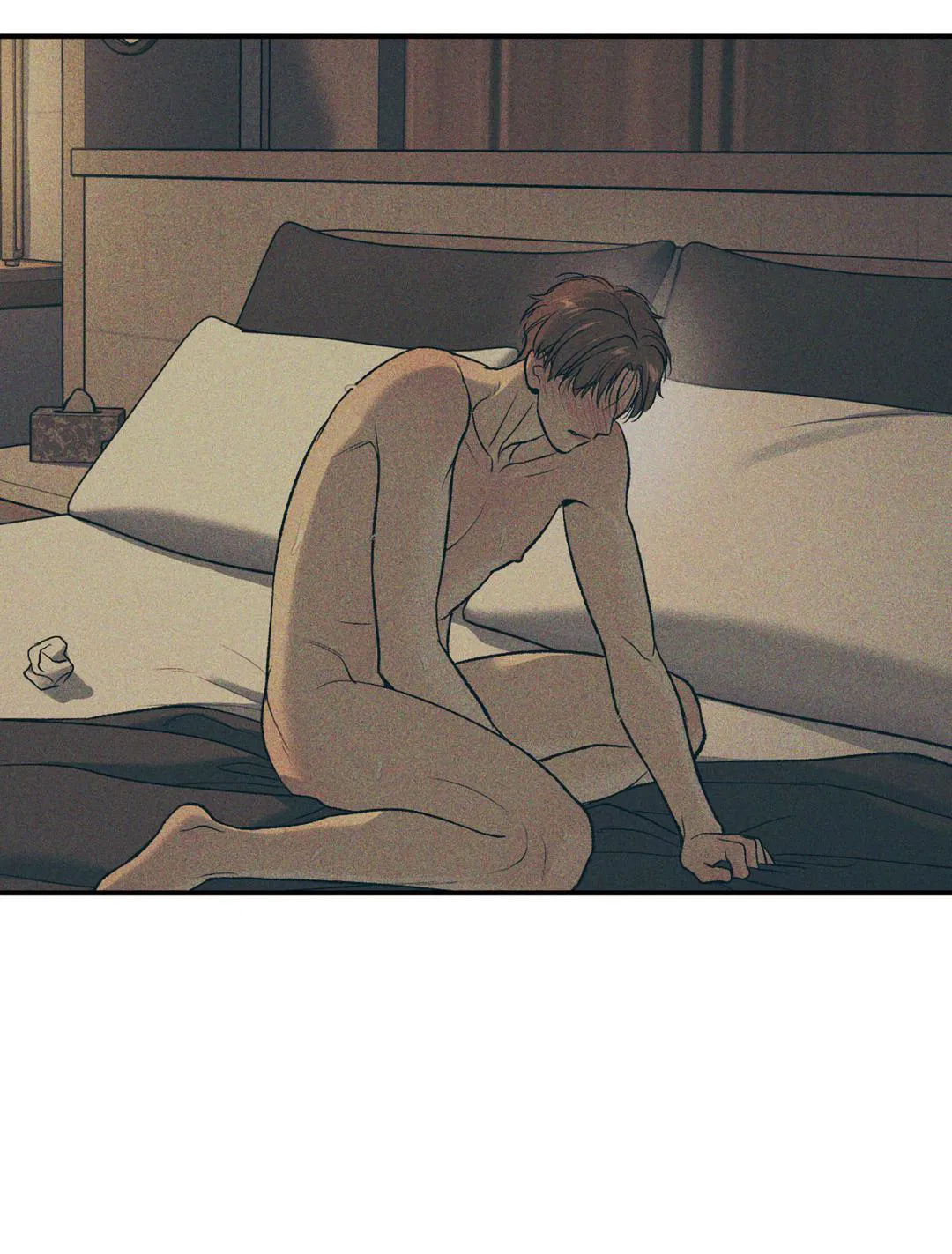 Манга Джинкс - Глава 90 Страница 93